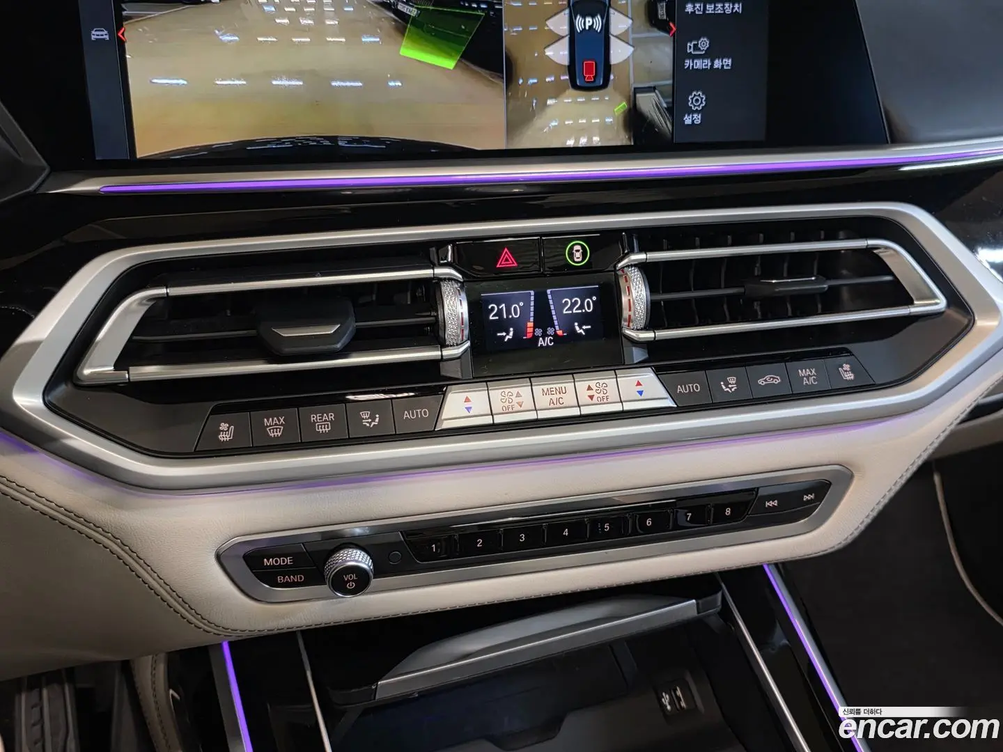 BMW X7 M50i 6STR 2020