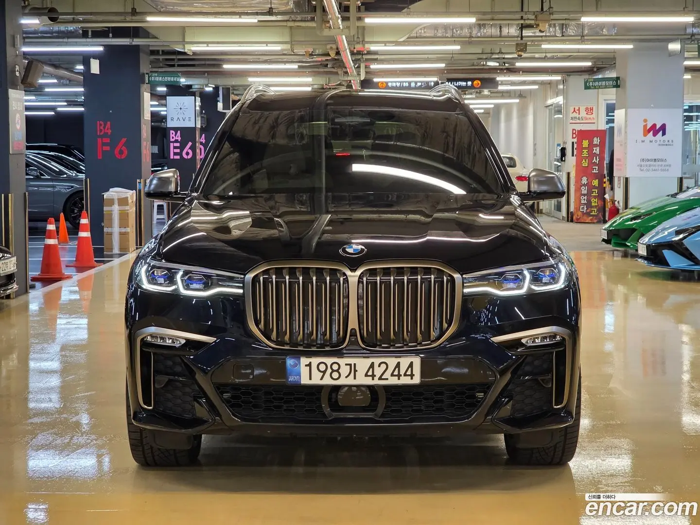 BMW X7 M50i 6STR 2020