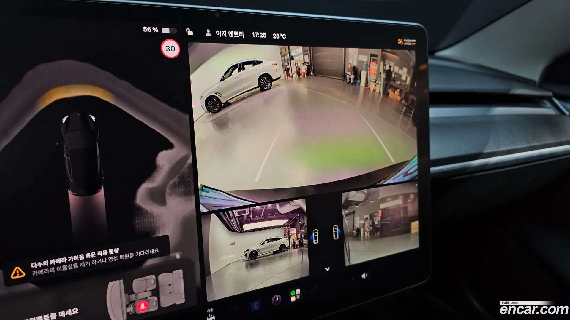 Tesla Model 3 Long Range AWD 2019