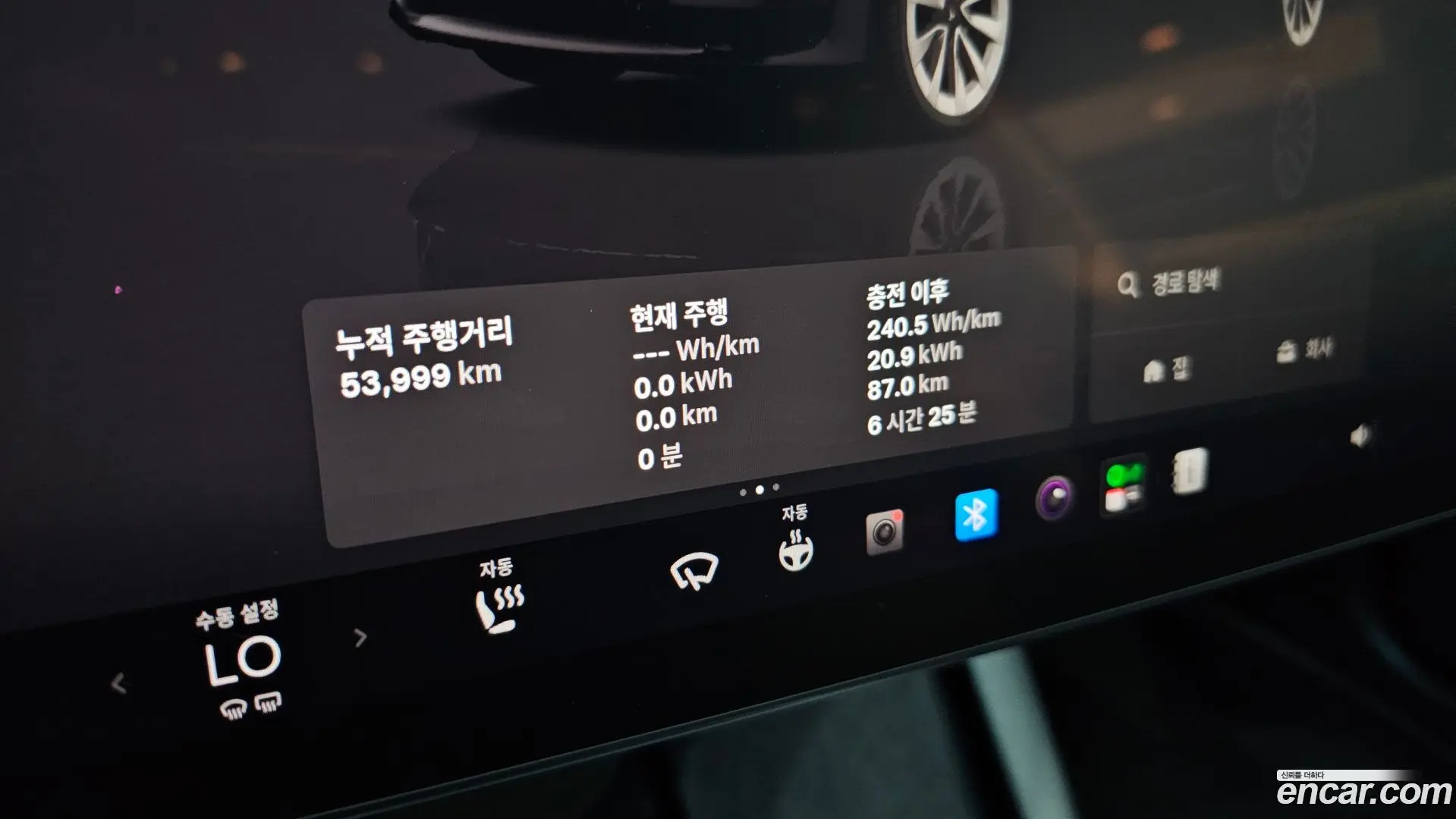 Tesla Model 3 Long Range AWD 2019