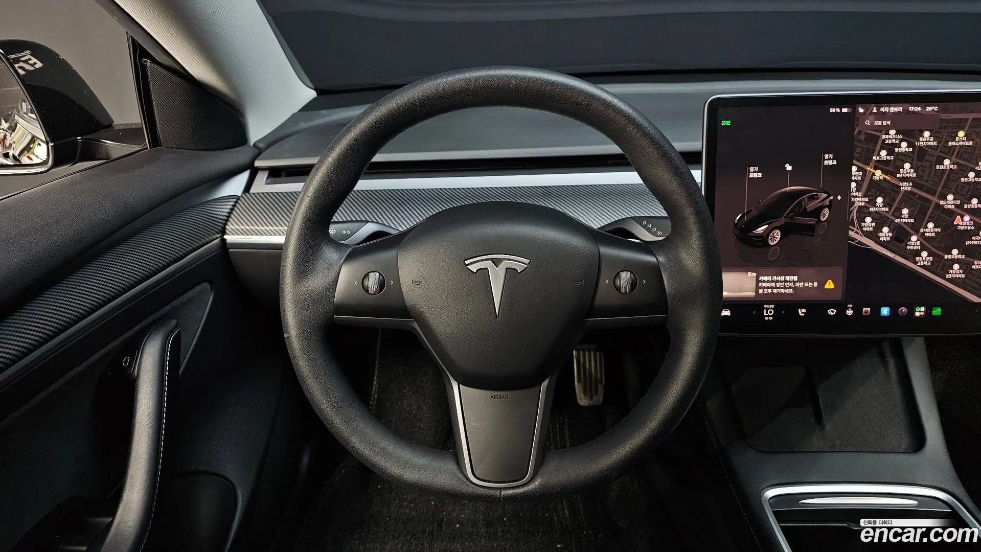 Tesla Model 3 Long Range AWD 2019