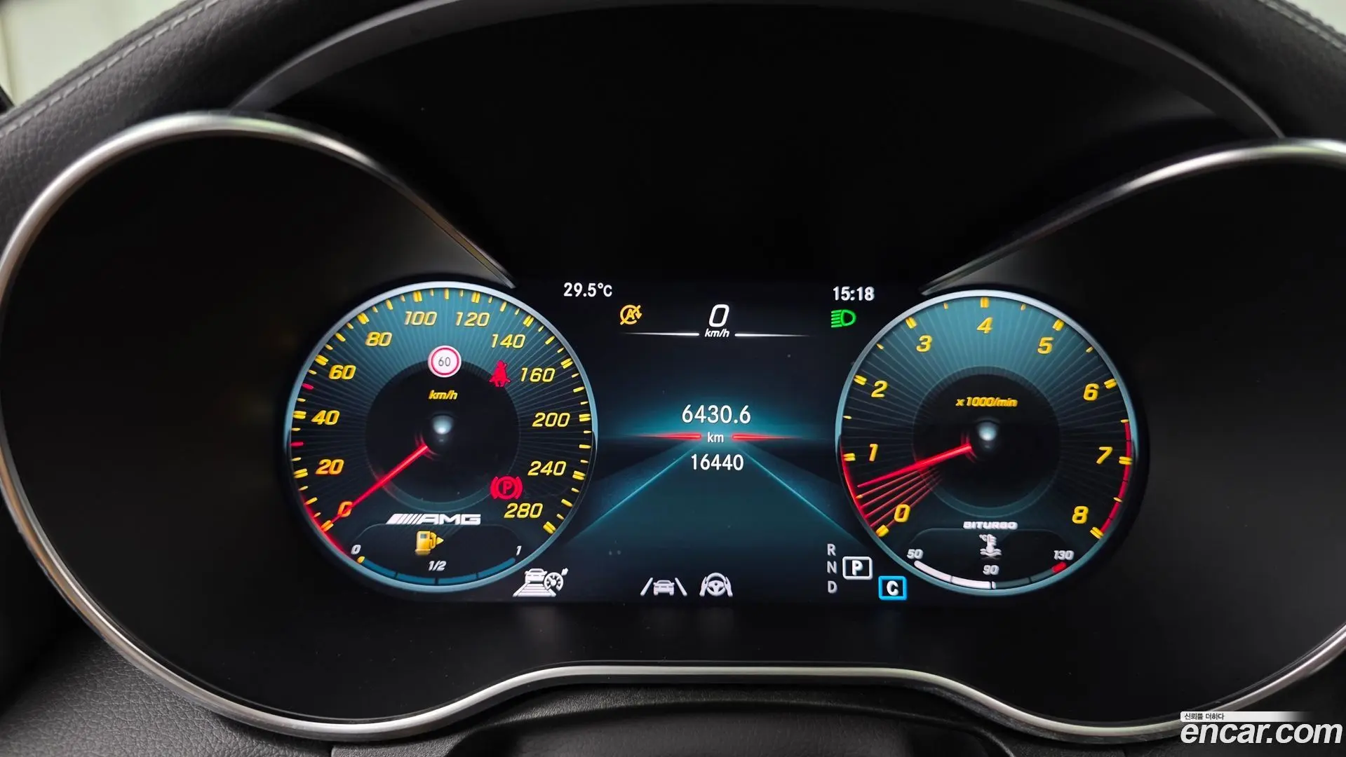Mercedes-Benz GLC-Class AMG GLC43 4MATIC Coupe