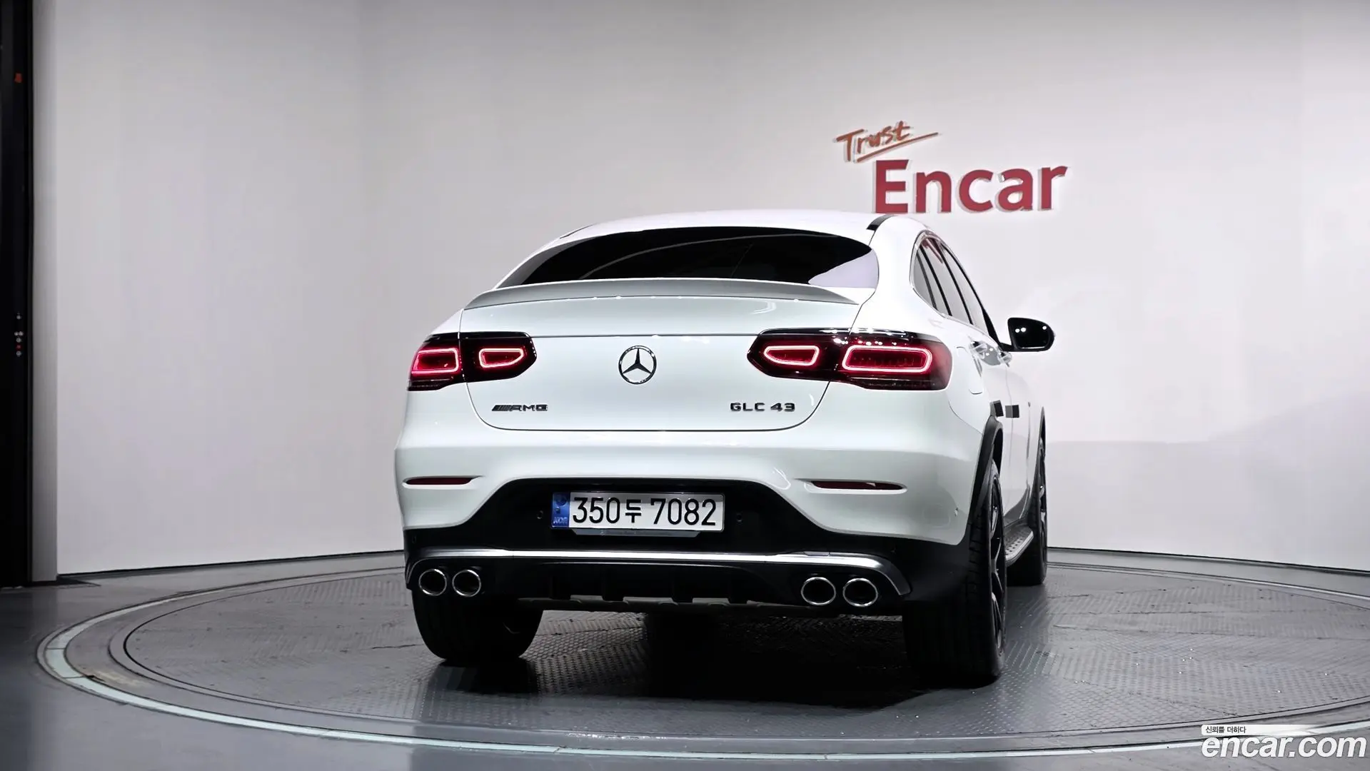Mercedes-Benz GLC-Class AMG GLC43 4MATIC Coupe