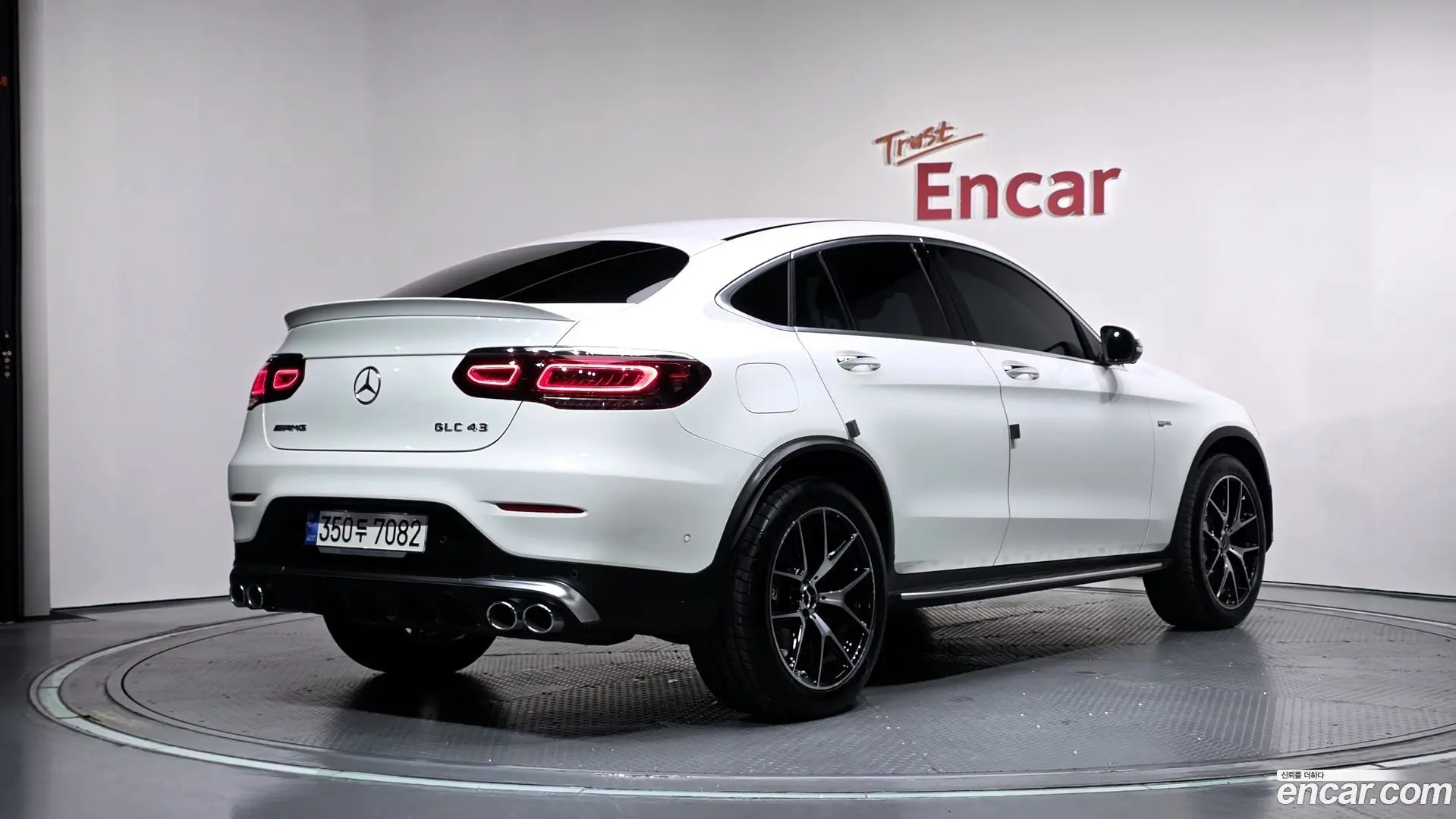 Mercedes-Benz GLC-Class AMG GLC43 4MATIC Coupe