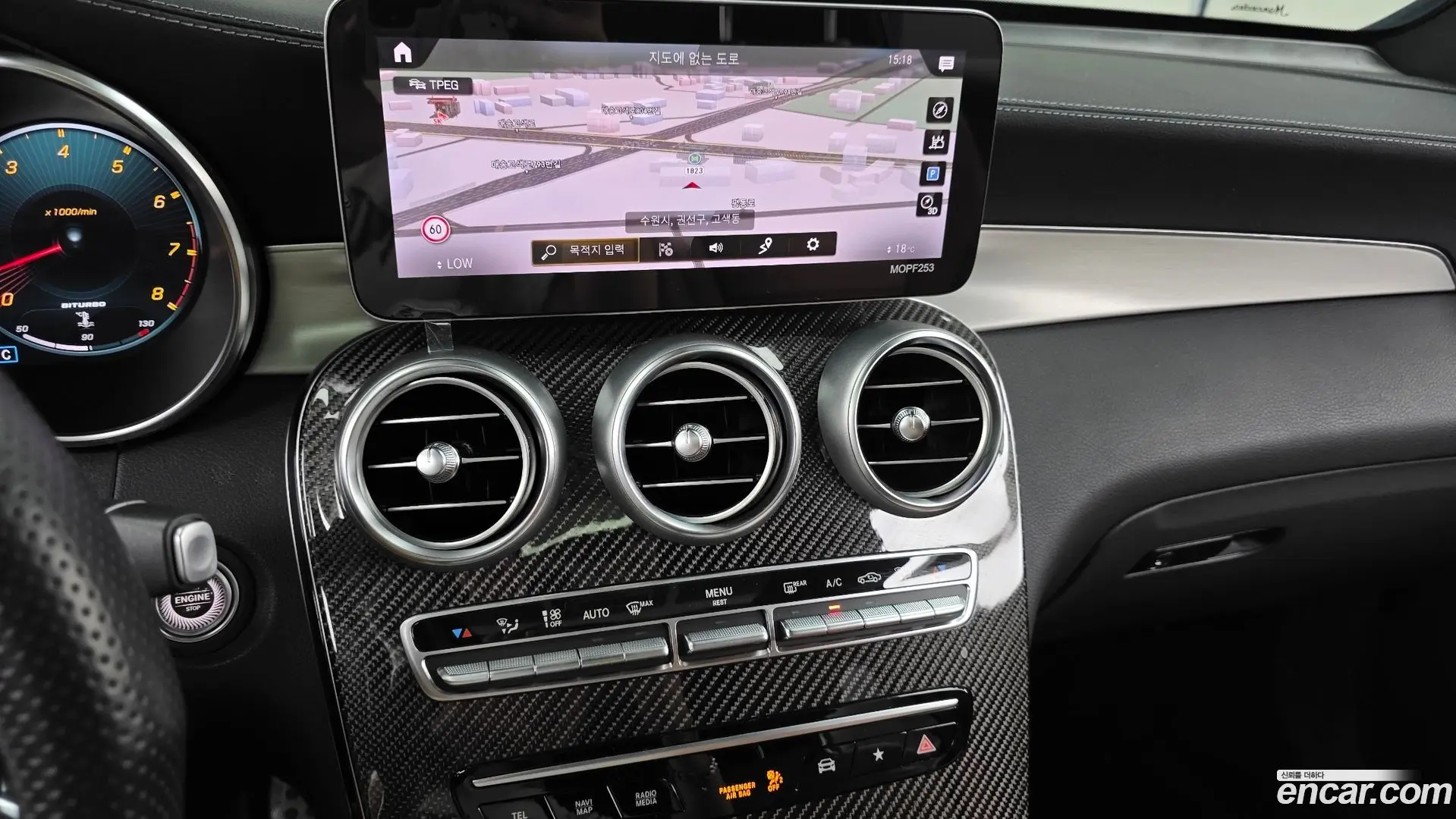 Mercedes-Benz GLC-Class AMG GLC43 4MATIC Coupe