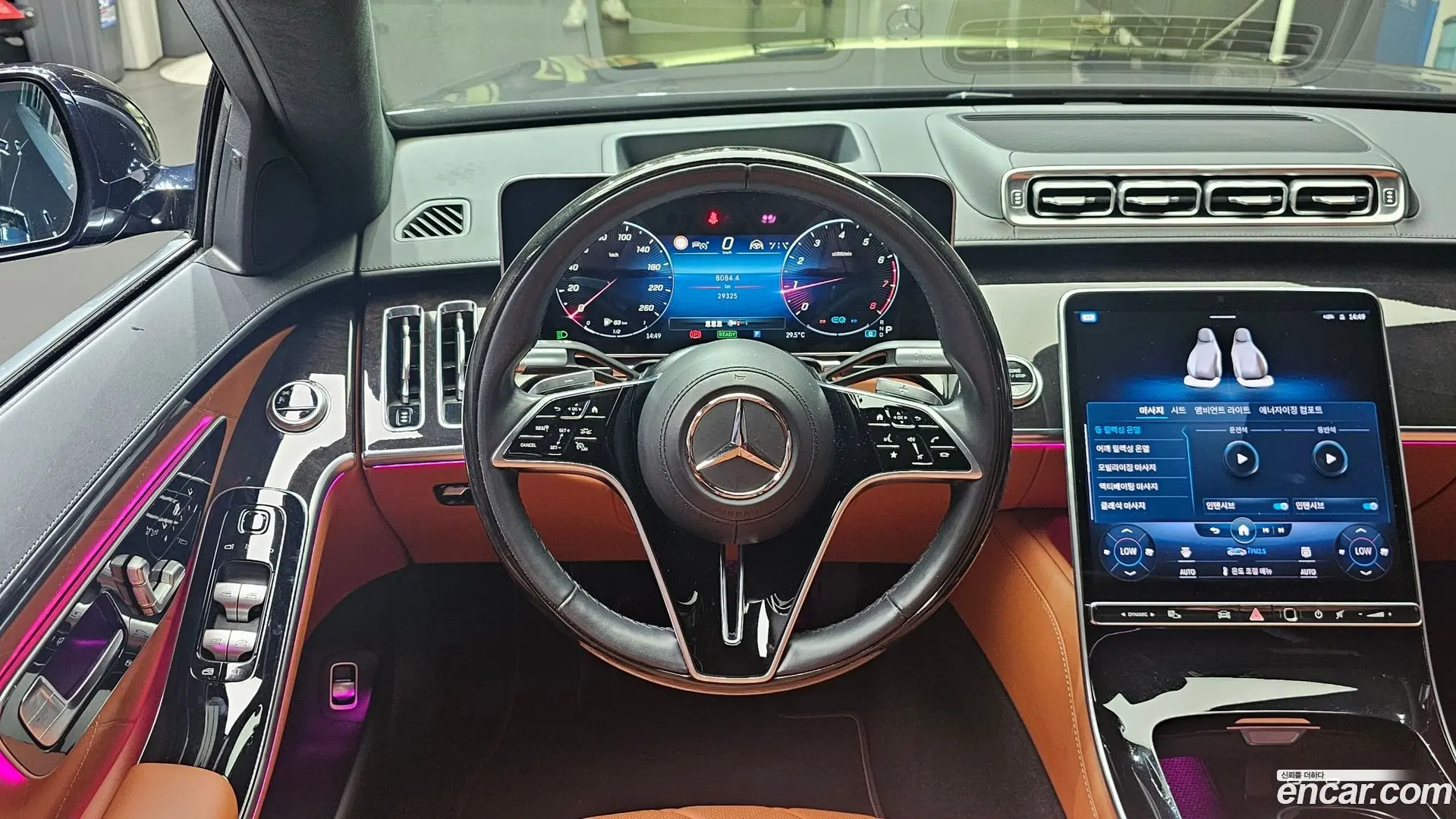 Mercedes-Benz S-Class S580L 4MATIC