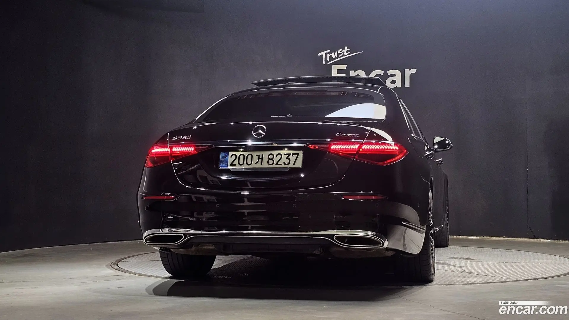 Mercedes-Benz S-Class S580L 4MATIC