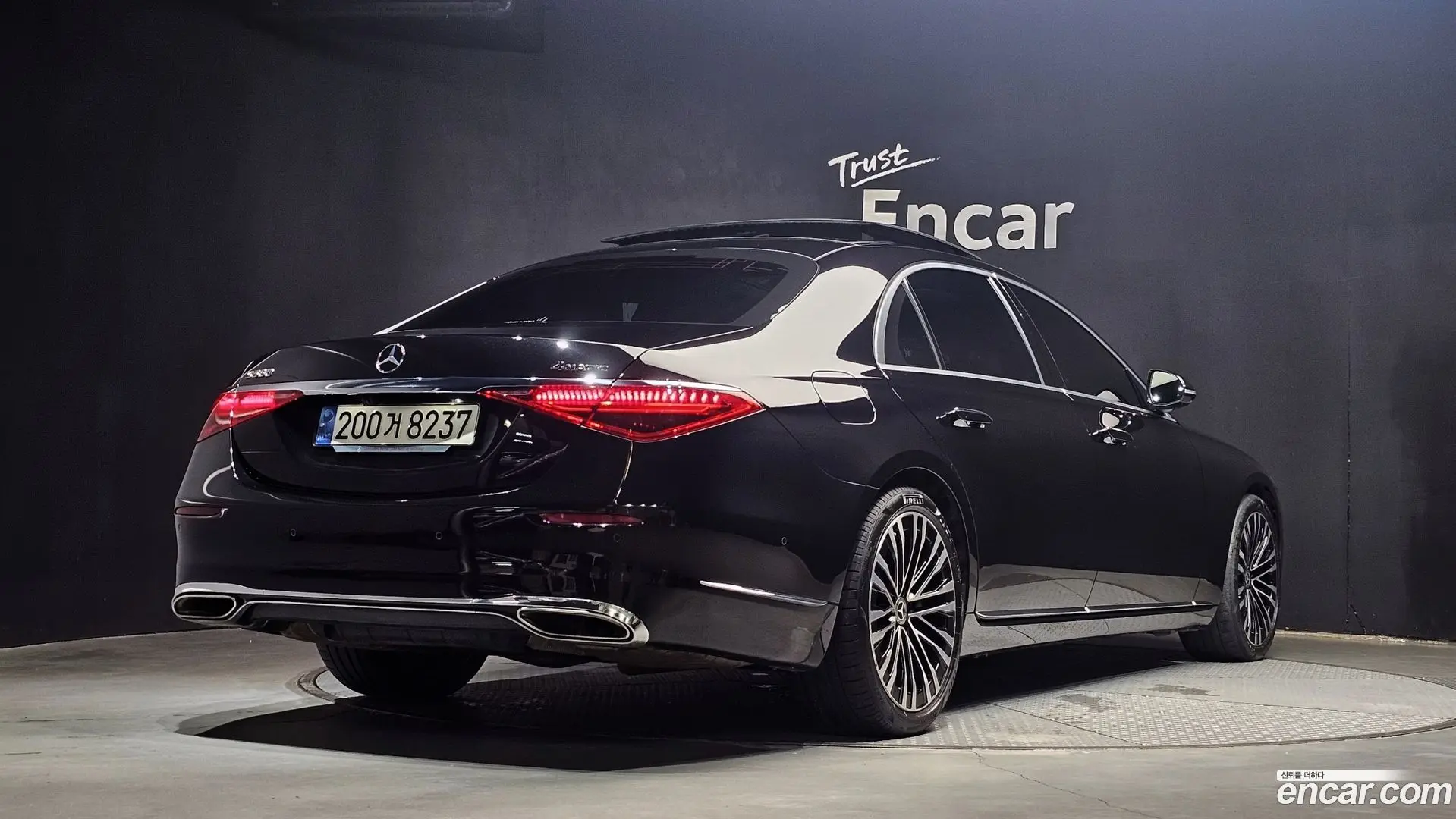 Mercedes-Benz S-Class S580L 4MATIC