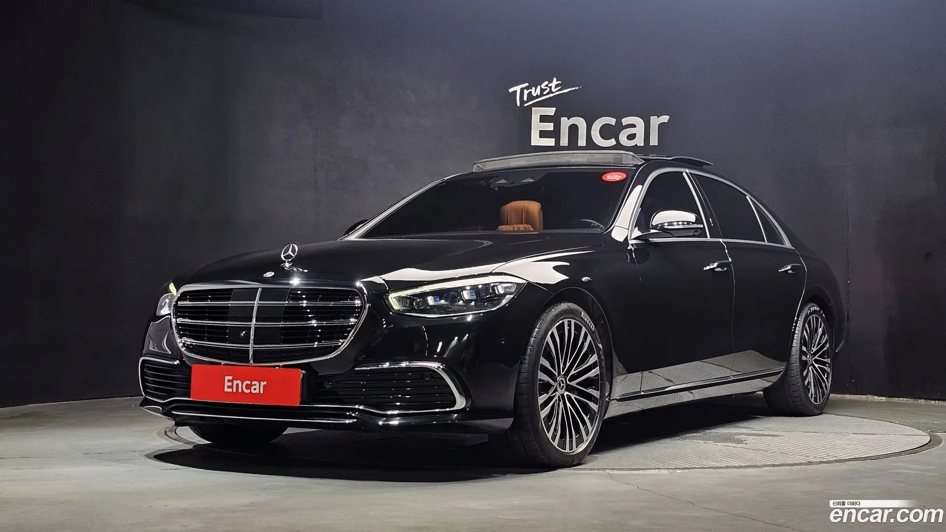 Mercedes-Benz S-Class S580L 4MATIC