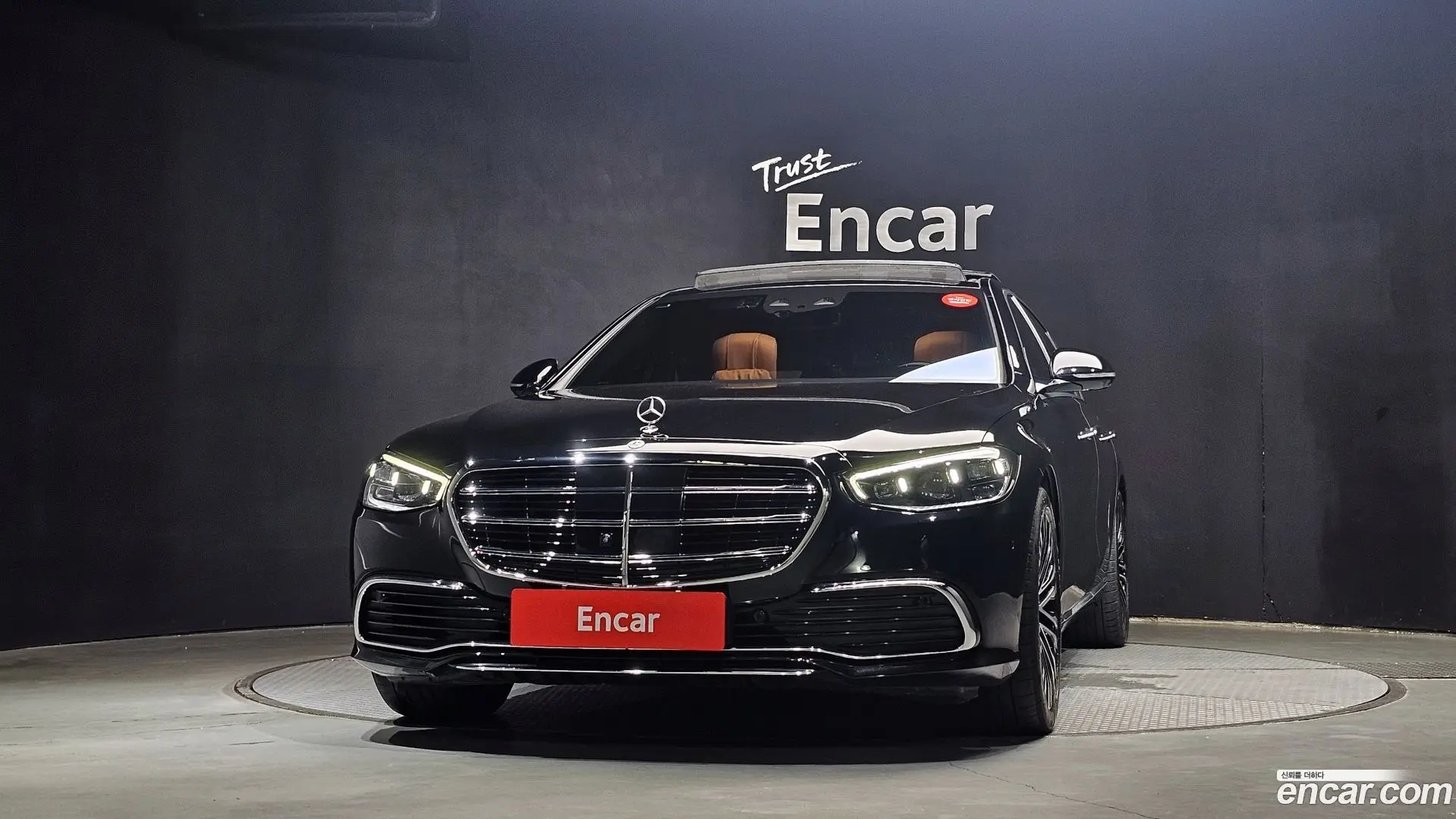 Mercedes-Benz S-Class S580L 4MATIC