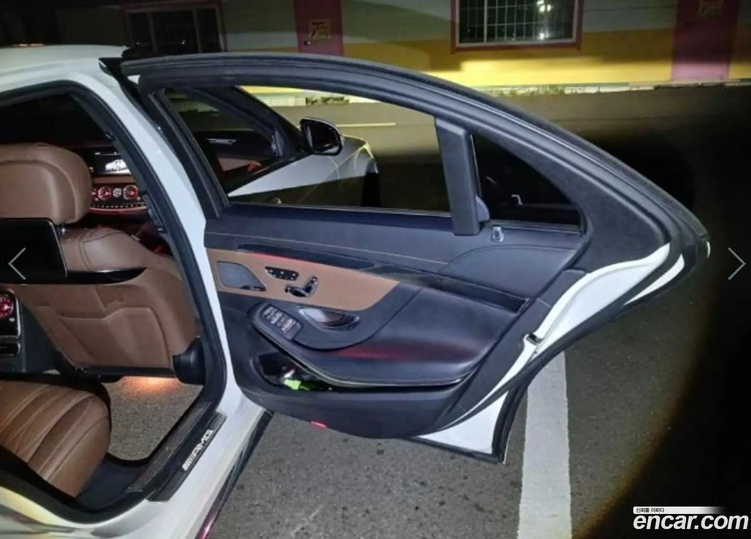 Mercedes-Benz S-Class S63 AMG 4MATIC+