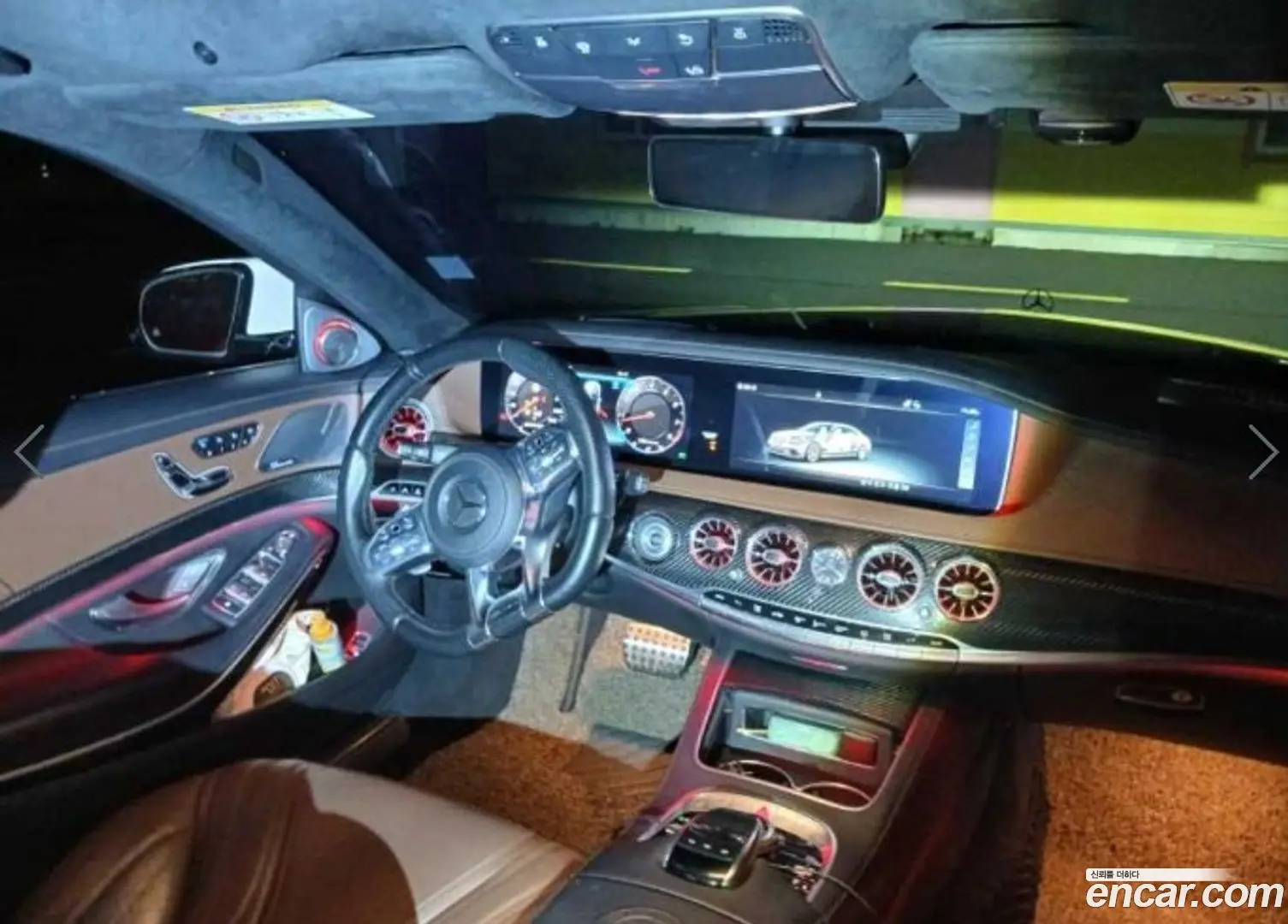 Mercedes-Benz S-Class S63 AMG 4MATIC+