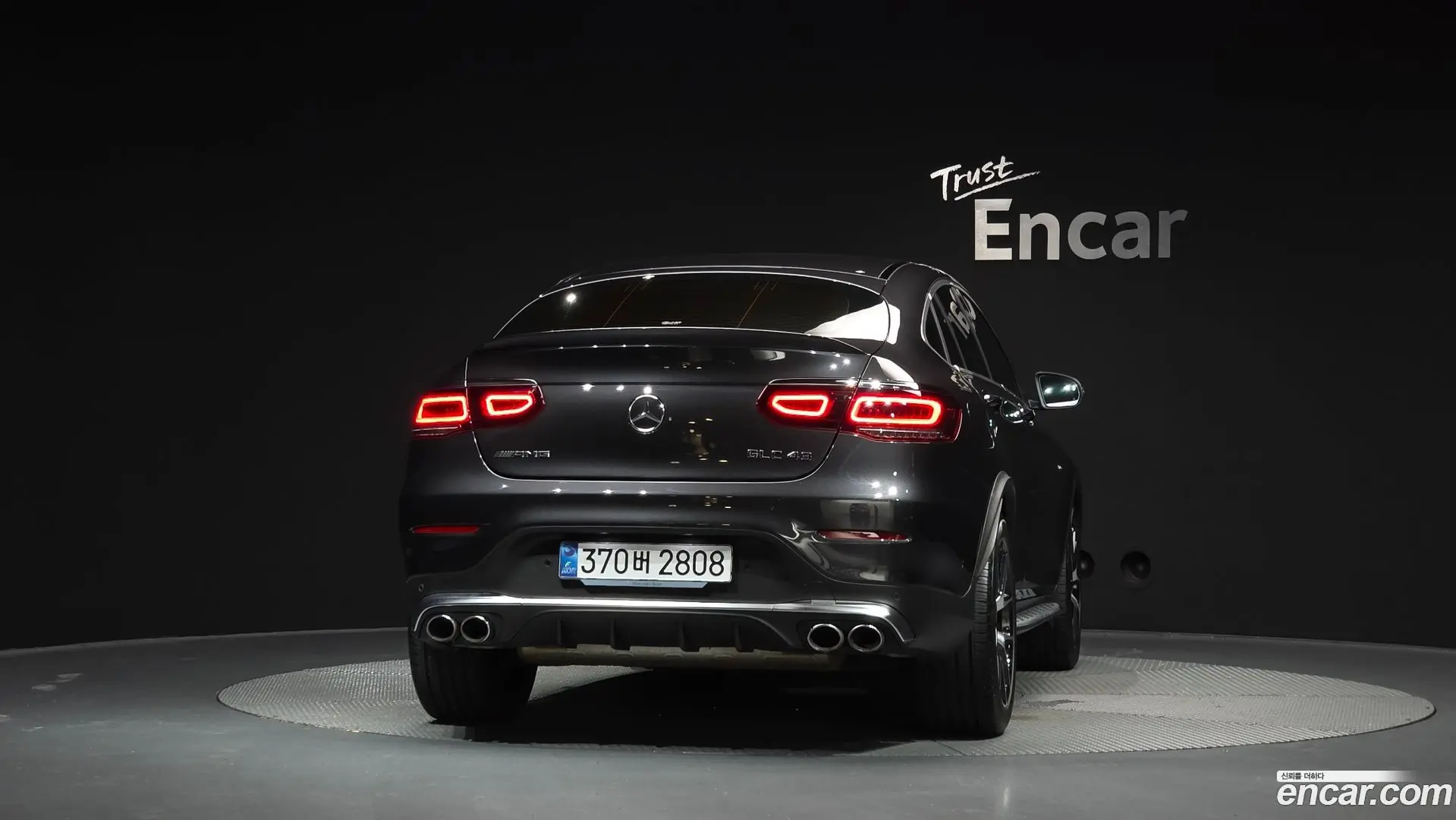 Mercedes-Benz GLC-Class AMG GLC43 4MATIC Coupe