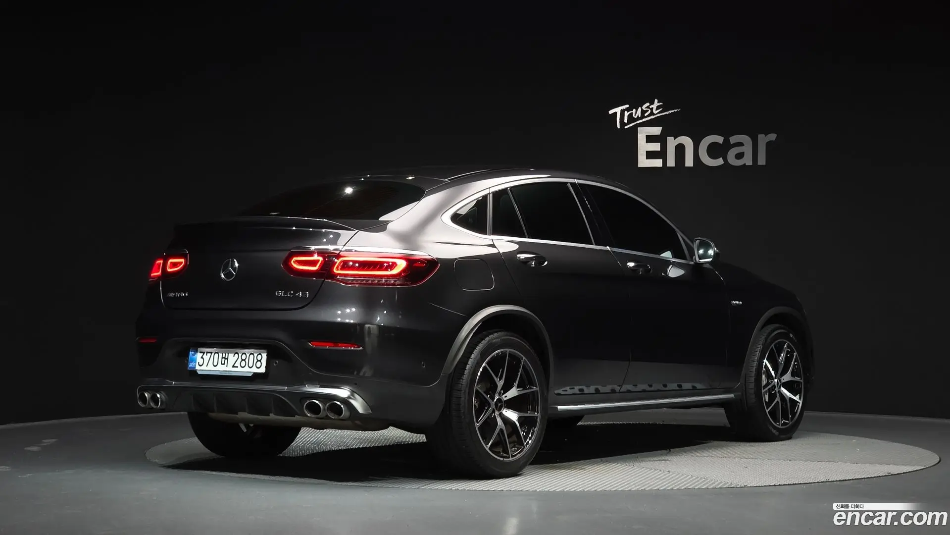 Mercedes-Benz GLC-Class AMG GLC43 4MATIC Coupe