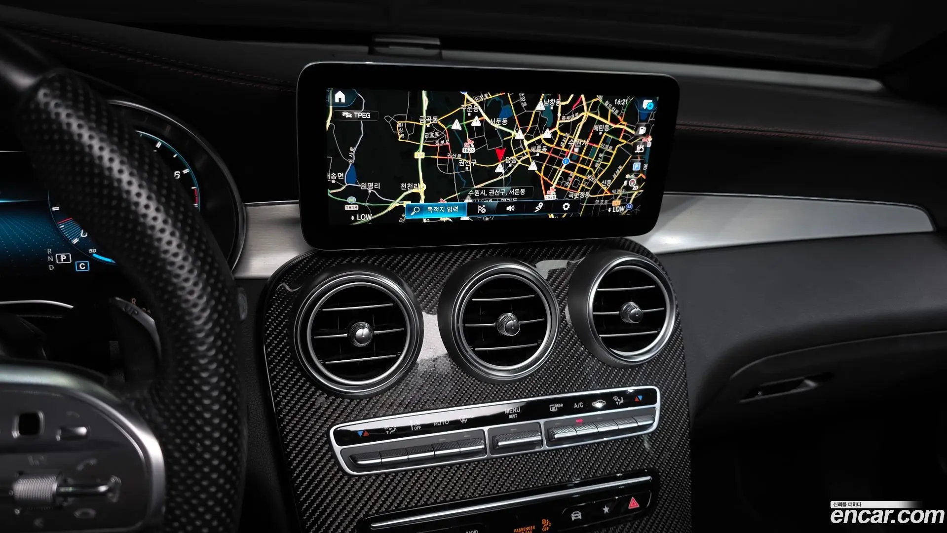 Mercedes-Benz GLC-Class AMG GLC43 4MATIC Coupe
