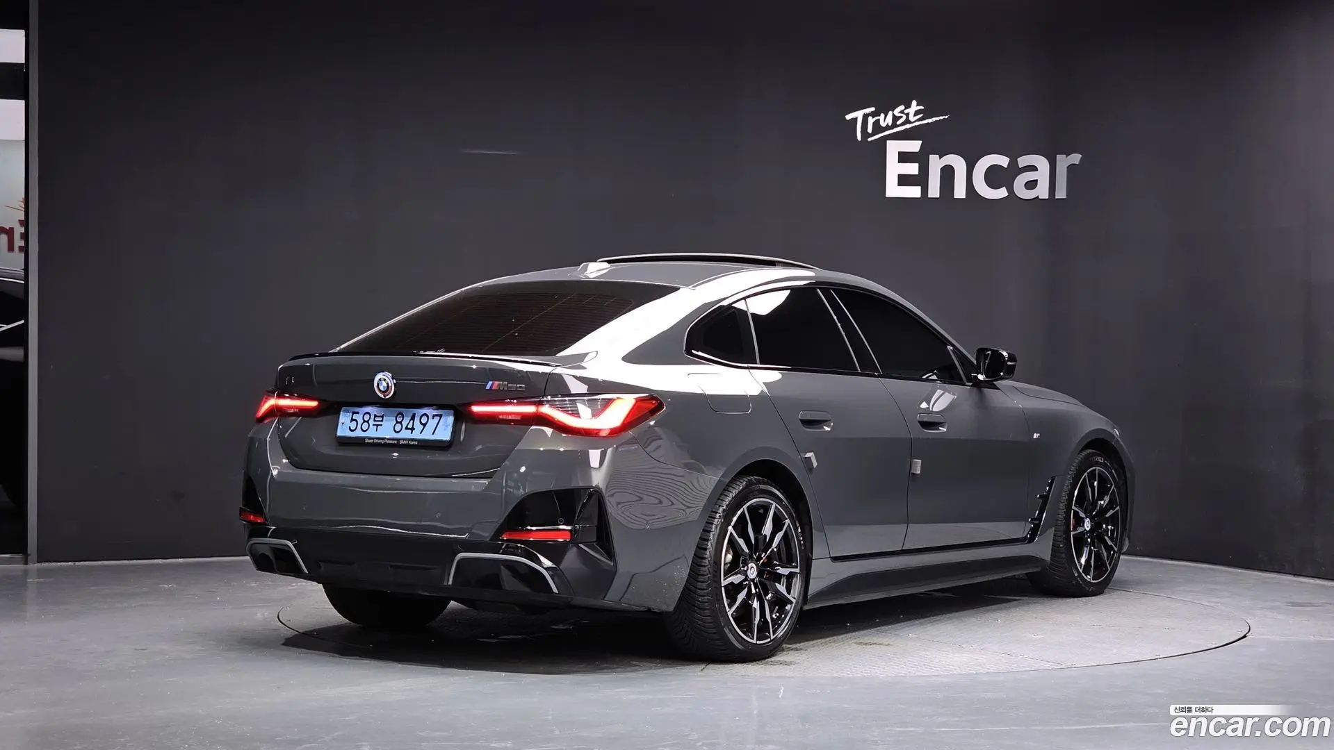 BMW i4 M50 Pro 2022
