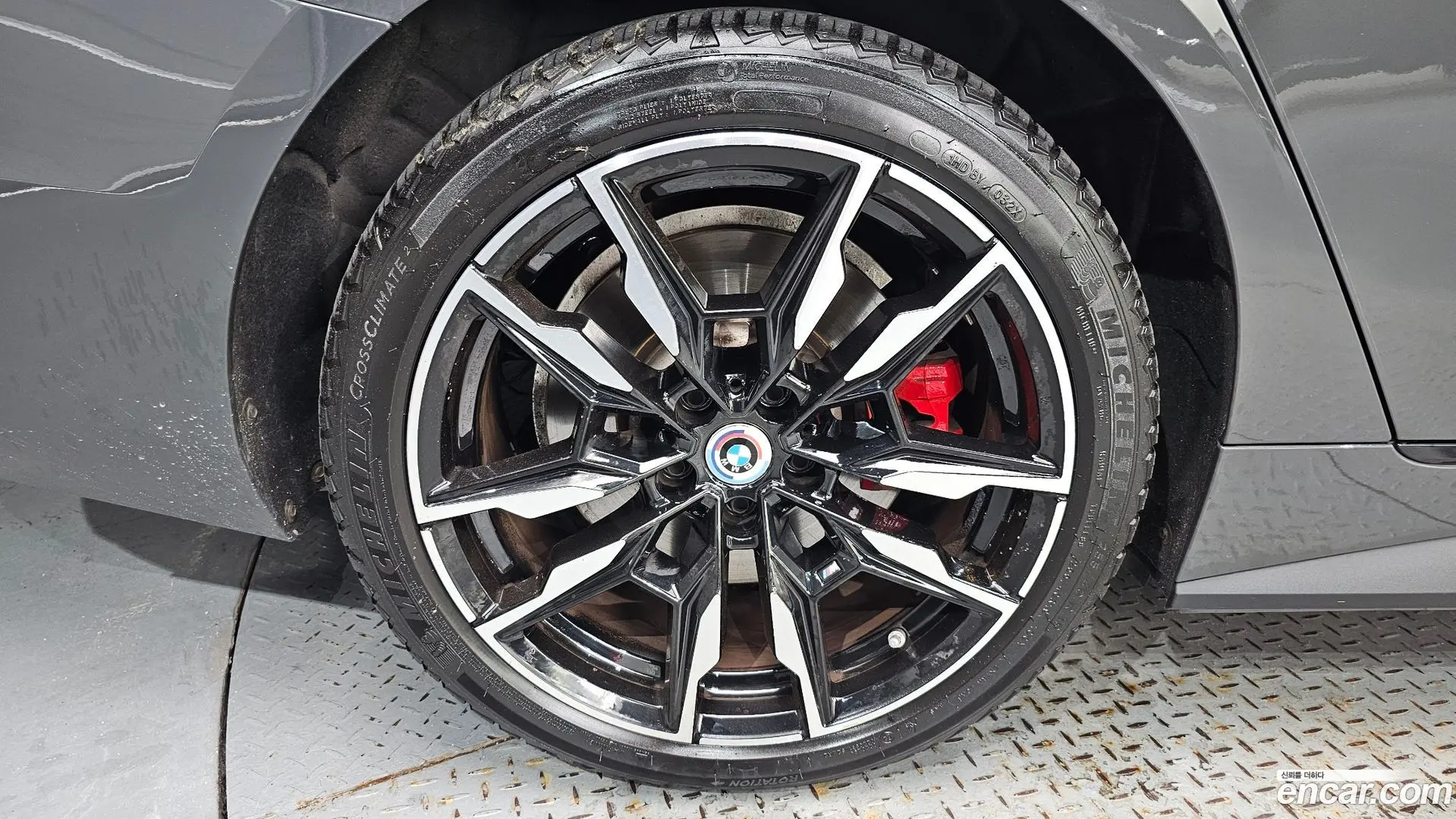 BMW i4 M50 Pro 2022