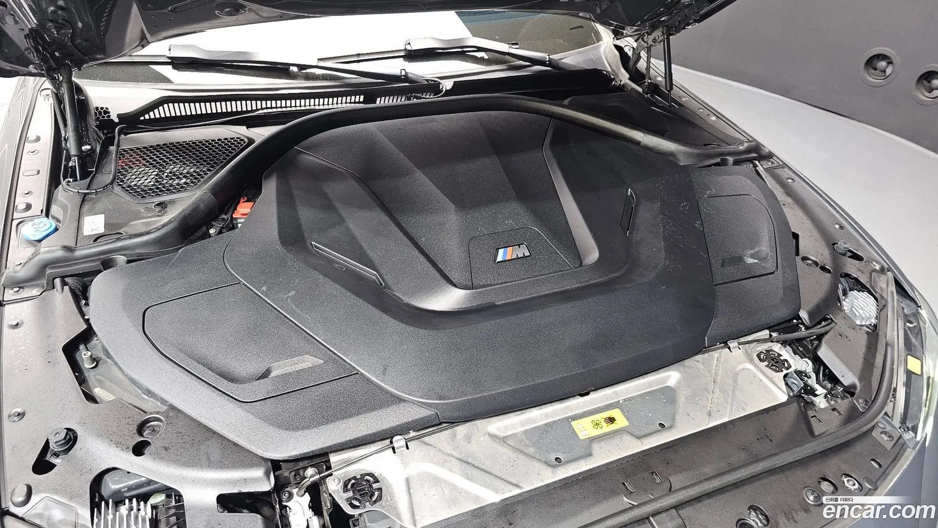 BMW i4 M50 Pro 2022