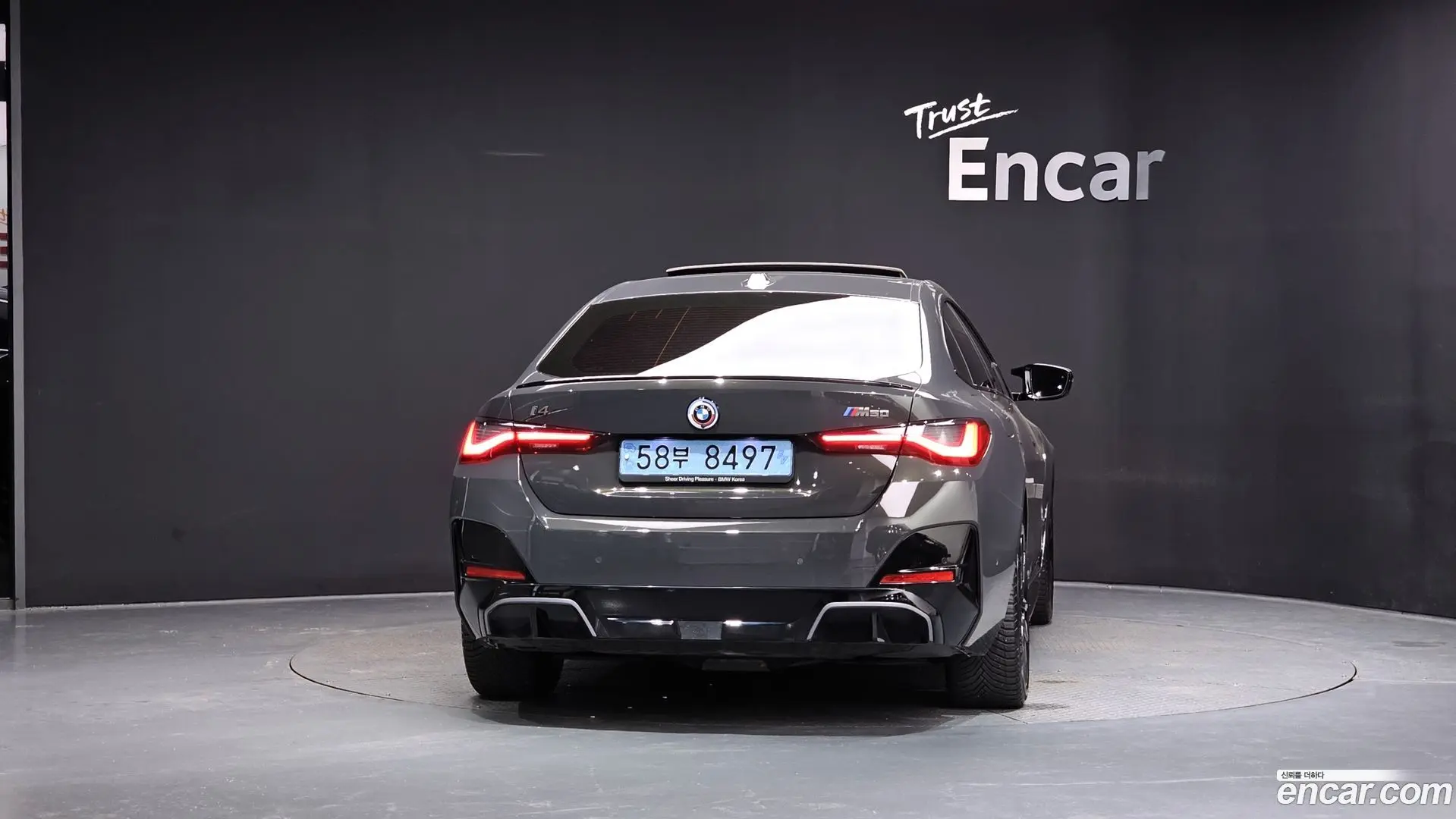BMW i4 M50 Pro 2022