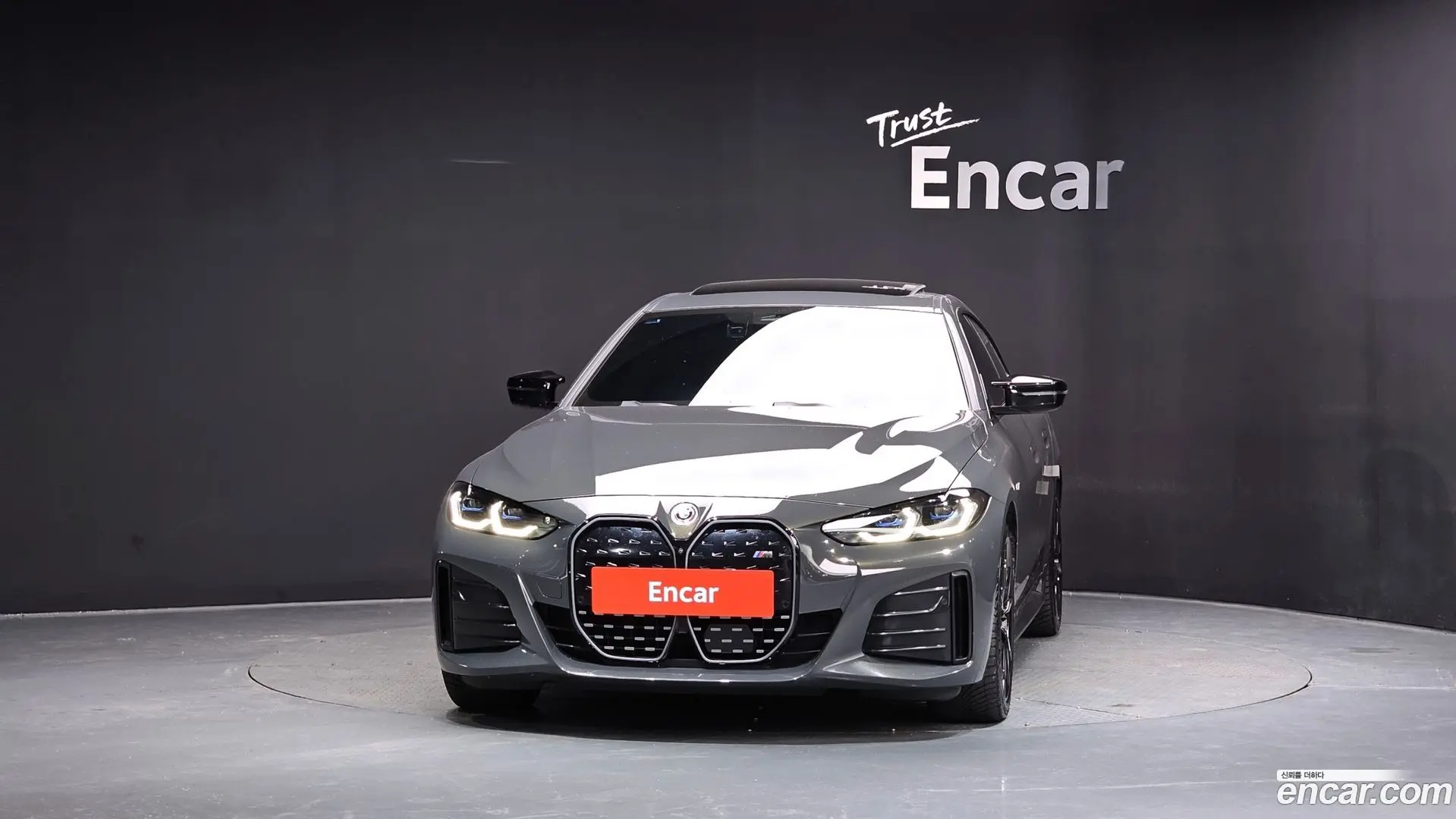 BMW i4 M50 Pro 2022