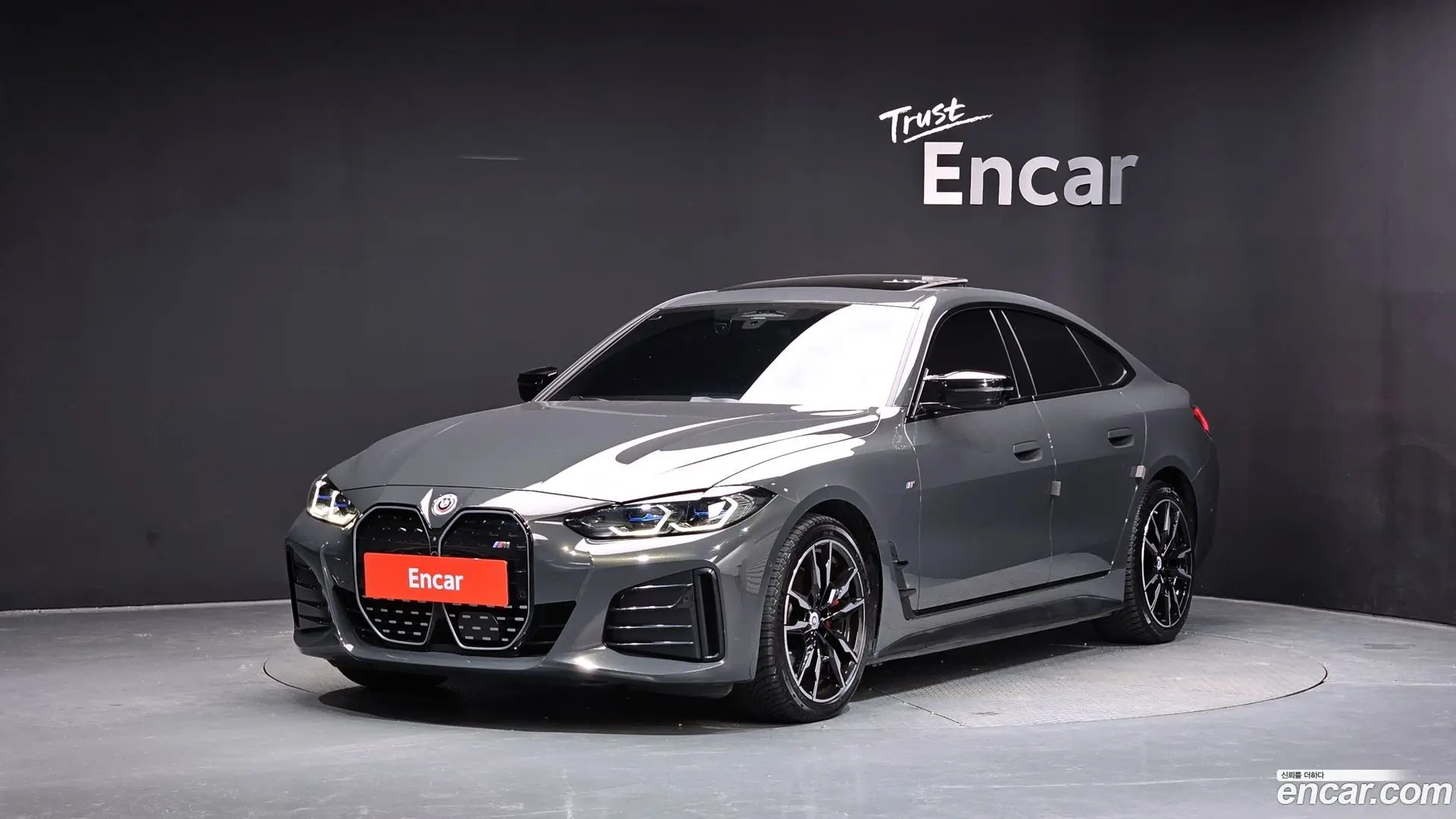 BMW i4 M50 Pro 2022