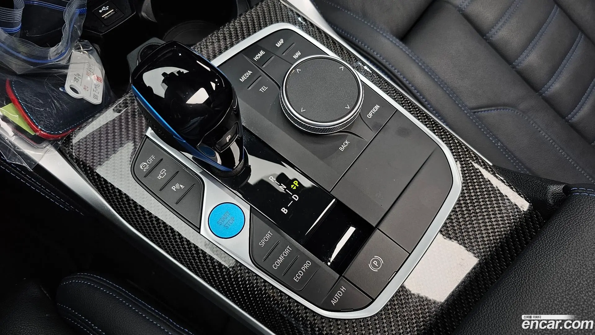 BMW i4 M50 Pro 2022
