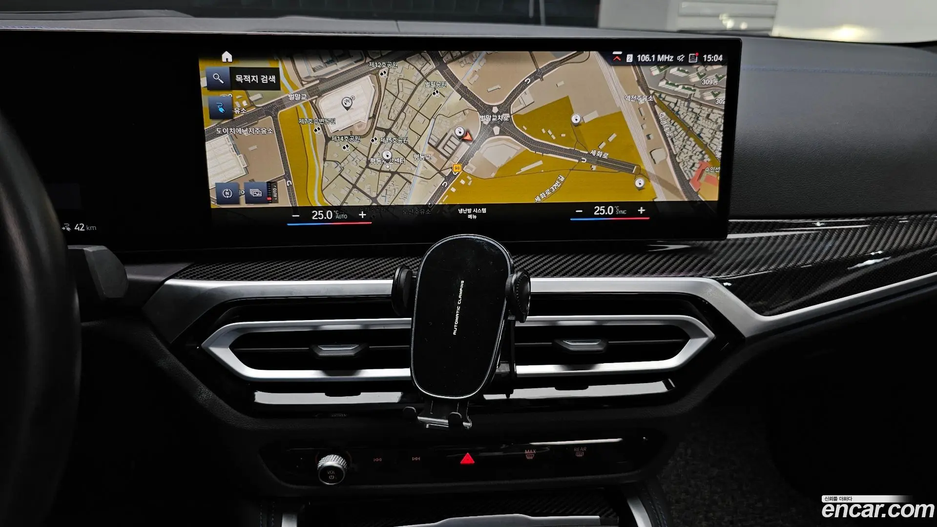 BMW i4 M50 Pro 2022