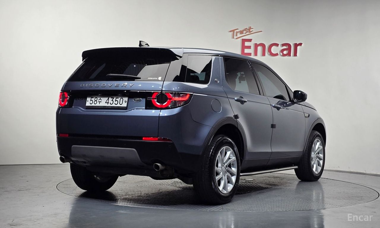 Land Rover Discovery Sports 2.0 TD4 SE (150 horsepower) 2018