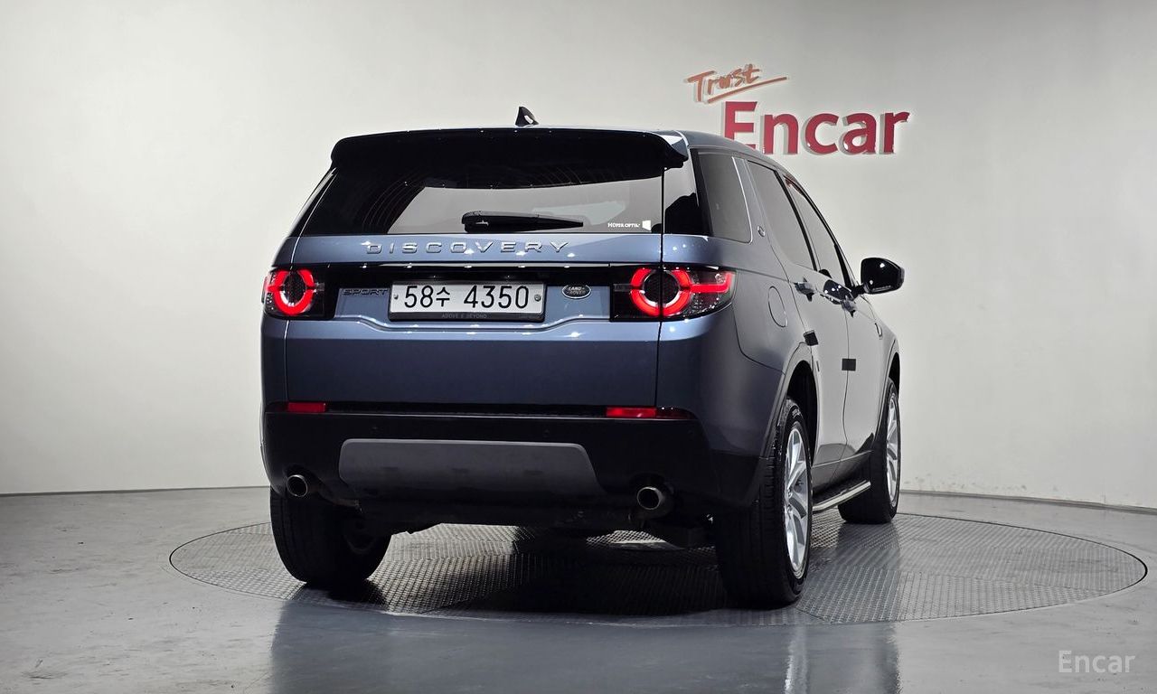 Land Rover Discovery Sports 2.0 TD4 SE (150 horsepower) 2018