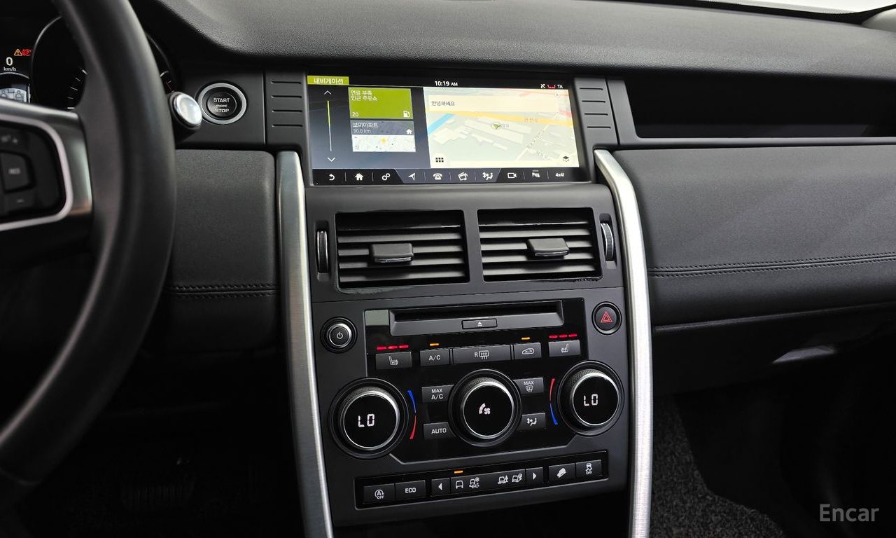 Land Rover Discovery Sports 2.0 TD4 SE (150 horsepower) 2018