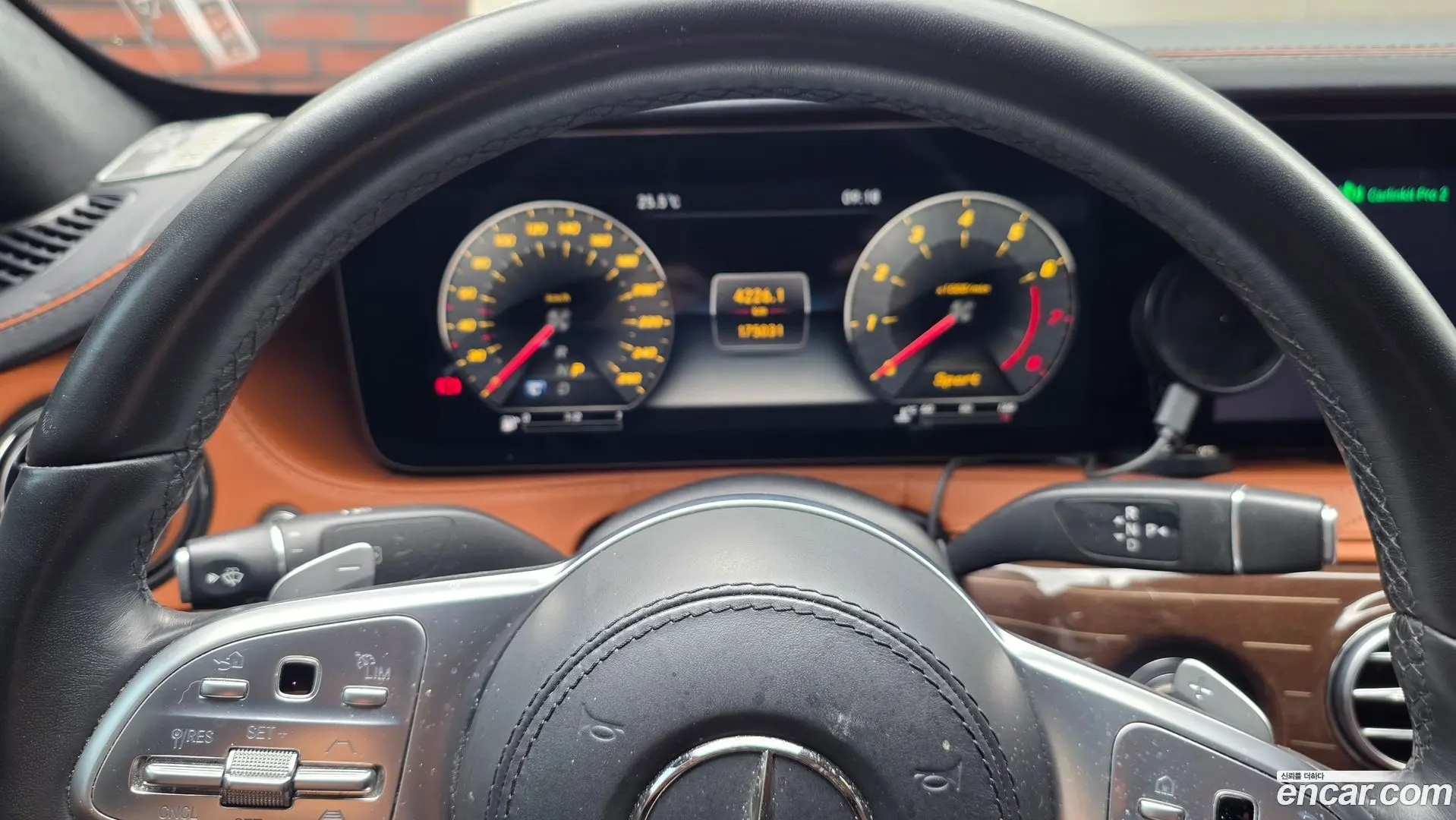 Mercedes-Benz S-Class Maybach S580 4MATIC