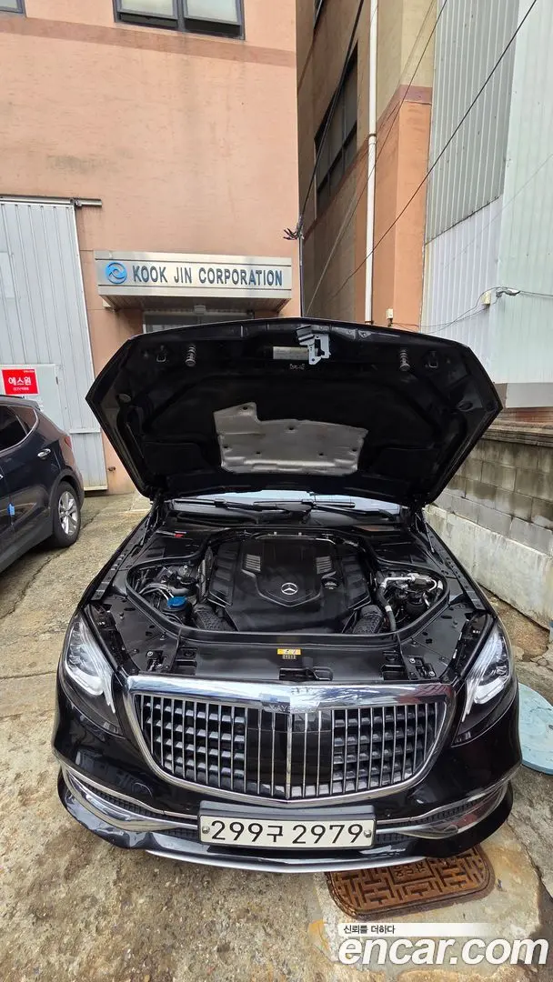 Mercedes-Benz S-Class Maybach S580 4MATIC
