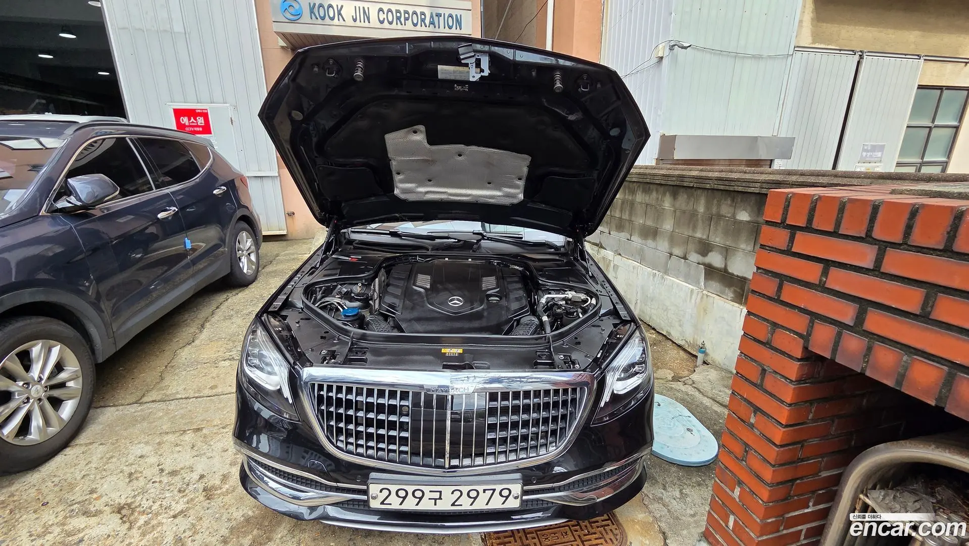 Mercedes-Benz S-Class Maybach S580 4MATIC