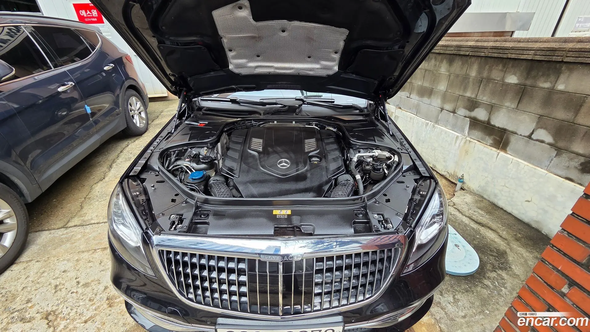 Mercedes-Benz S-Class Maybach S580 4MATIC
