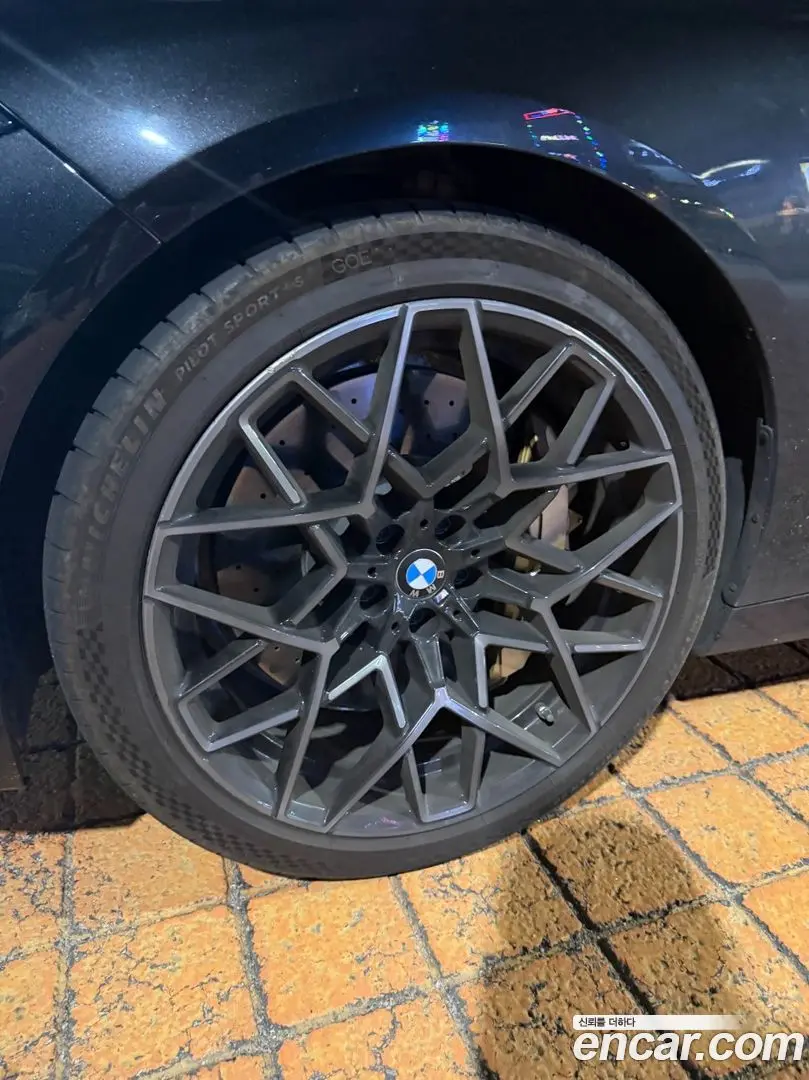 BMW M8 M8 Coupe Competition 2020