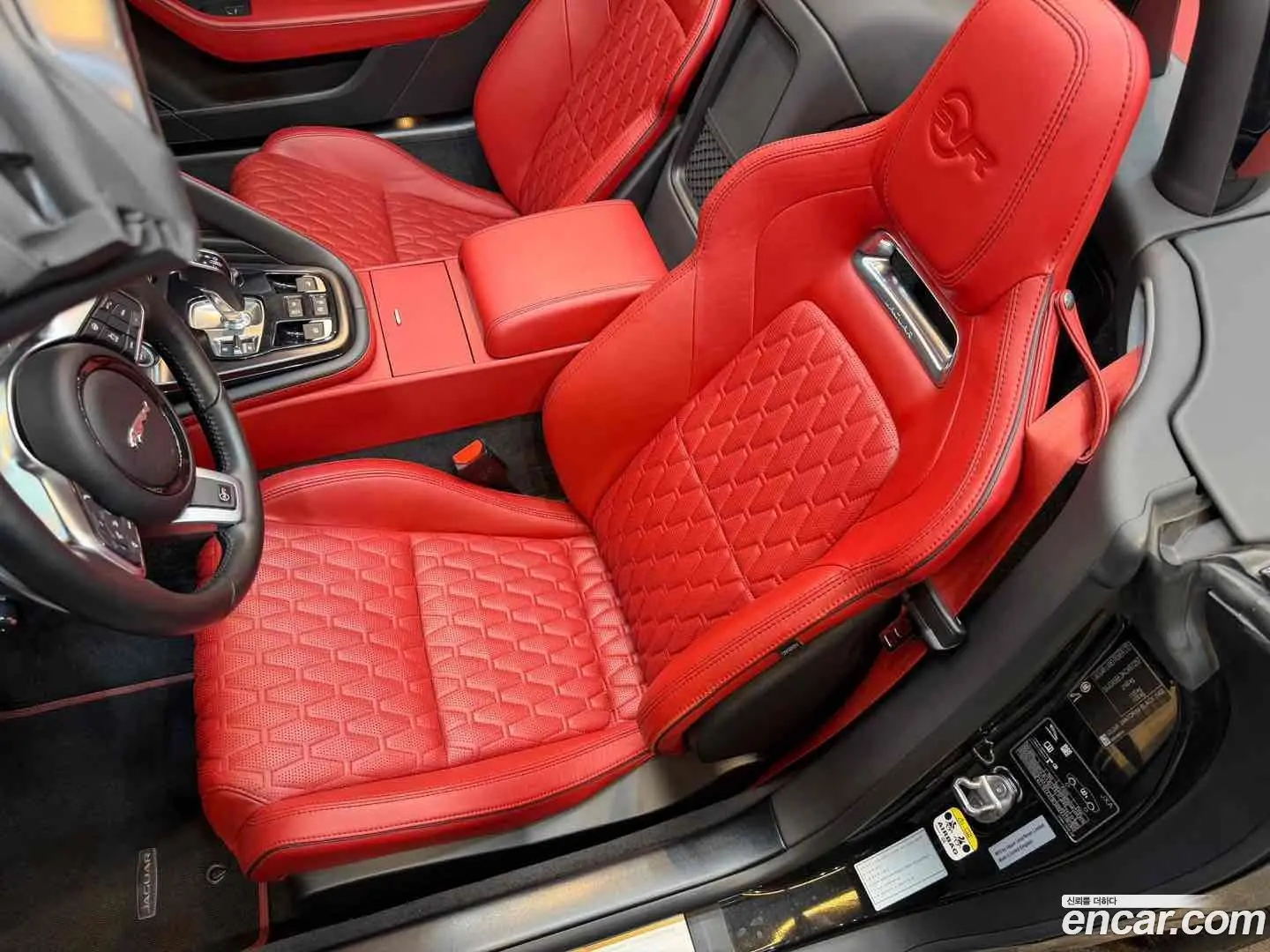 Jaguar F-TYPE 5.0 SVR Convertible AWD