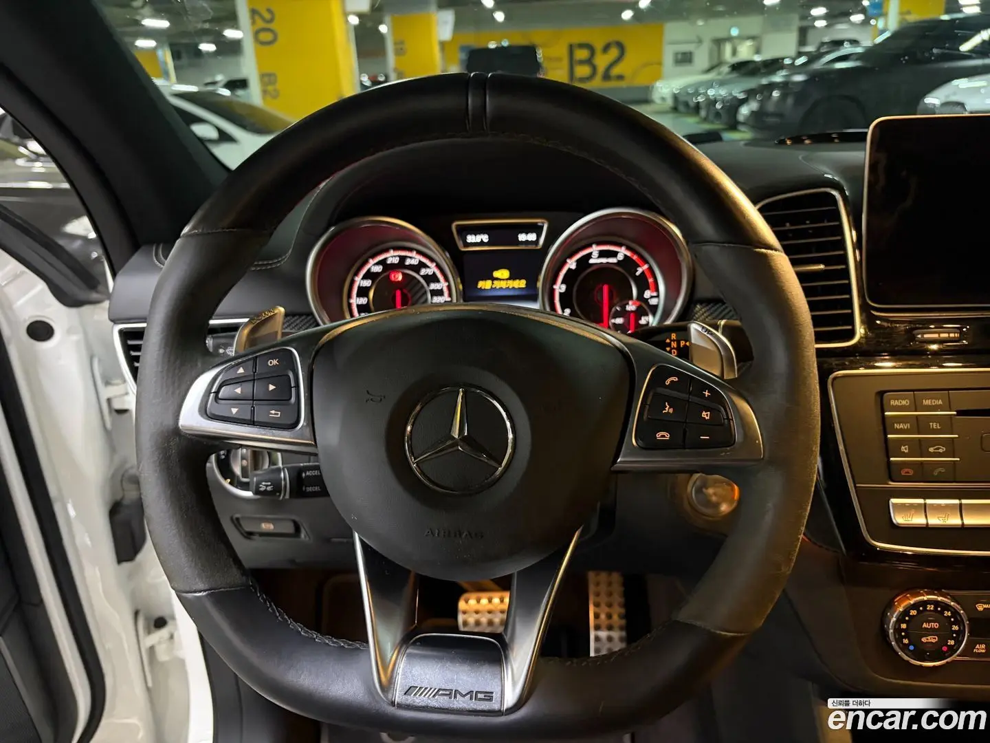 Mercedes-Benz GLE-Class AMG GLE63 S 4MATIC Coupe