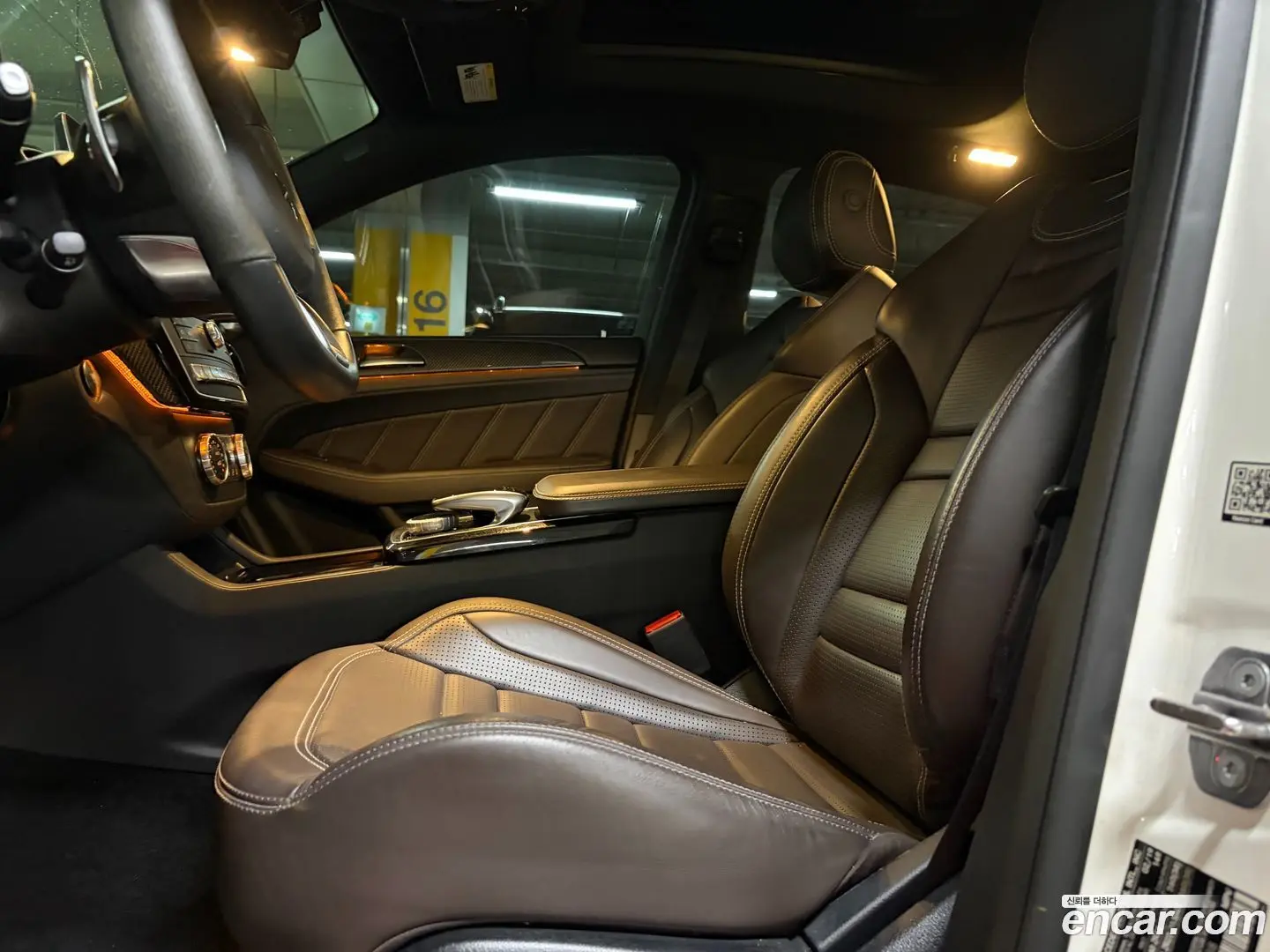 Mercedes-Benz GLE-Class AMG GLE63 S 4MATIC Coupe