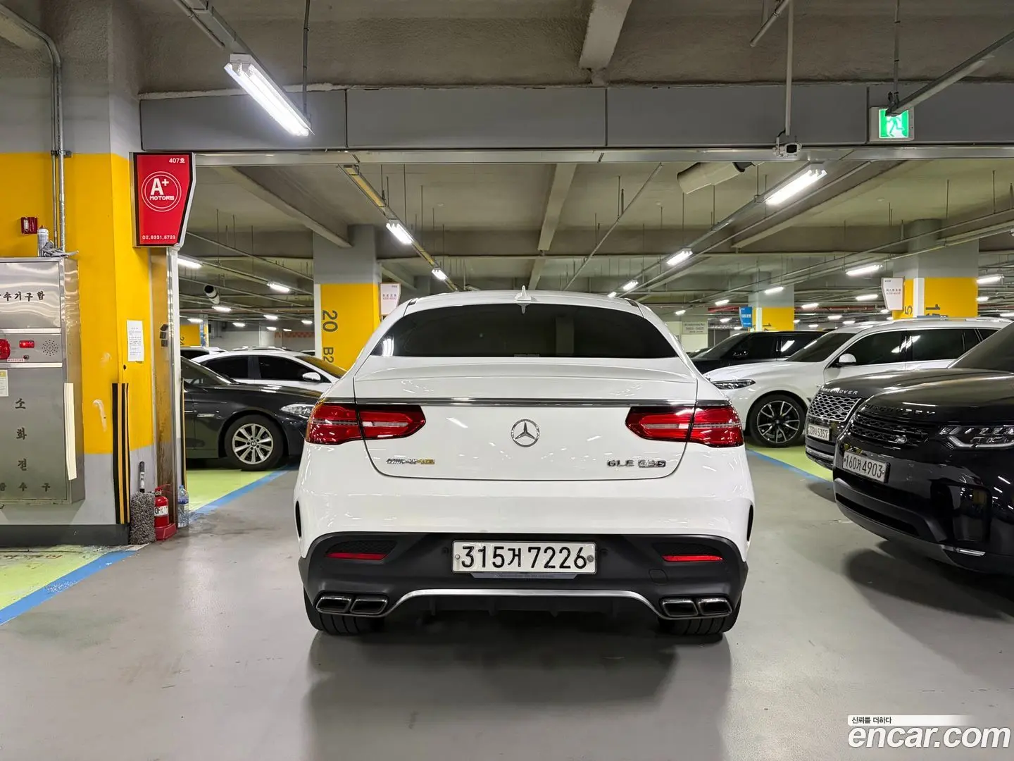 Mercedes-Benz GLE-Class AMG GLE63 S 4MATIC Coupe