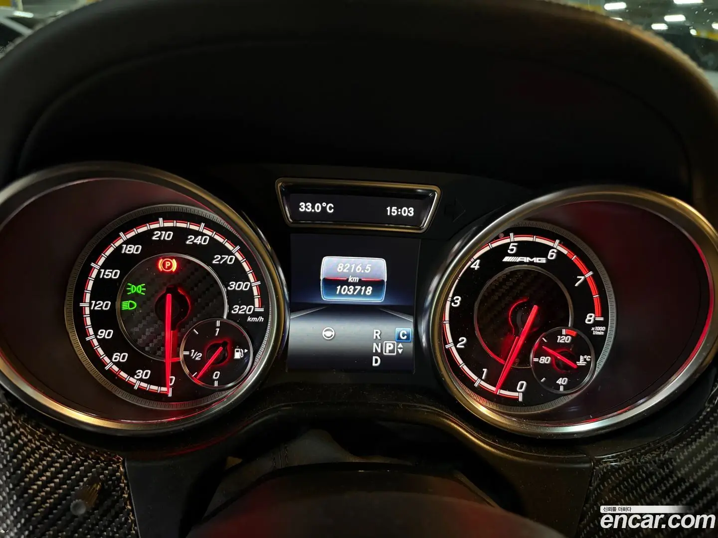Mercedes-Benz GLE-Class AMG GLE63 S 4MATIC Coupe