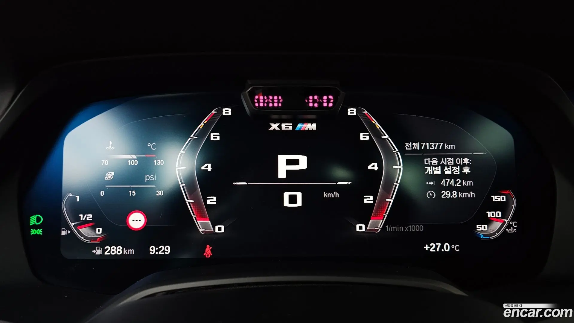 BMW X6M 4.4 Competition