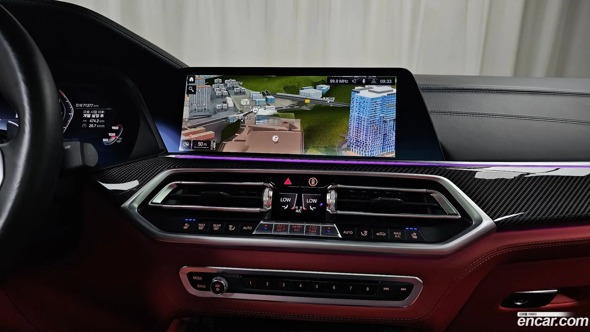 BMW X6M 4.4 Competition