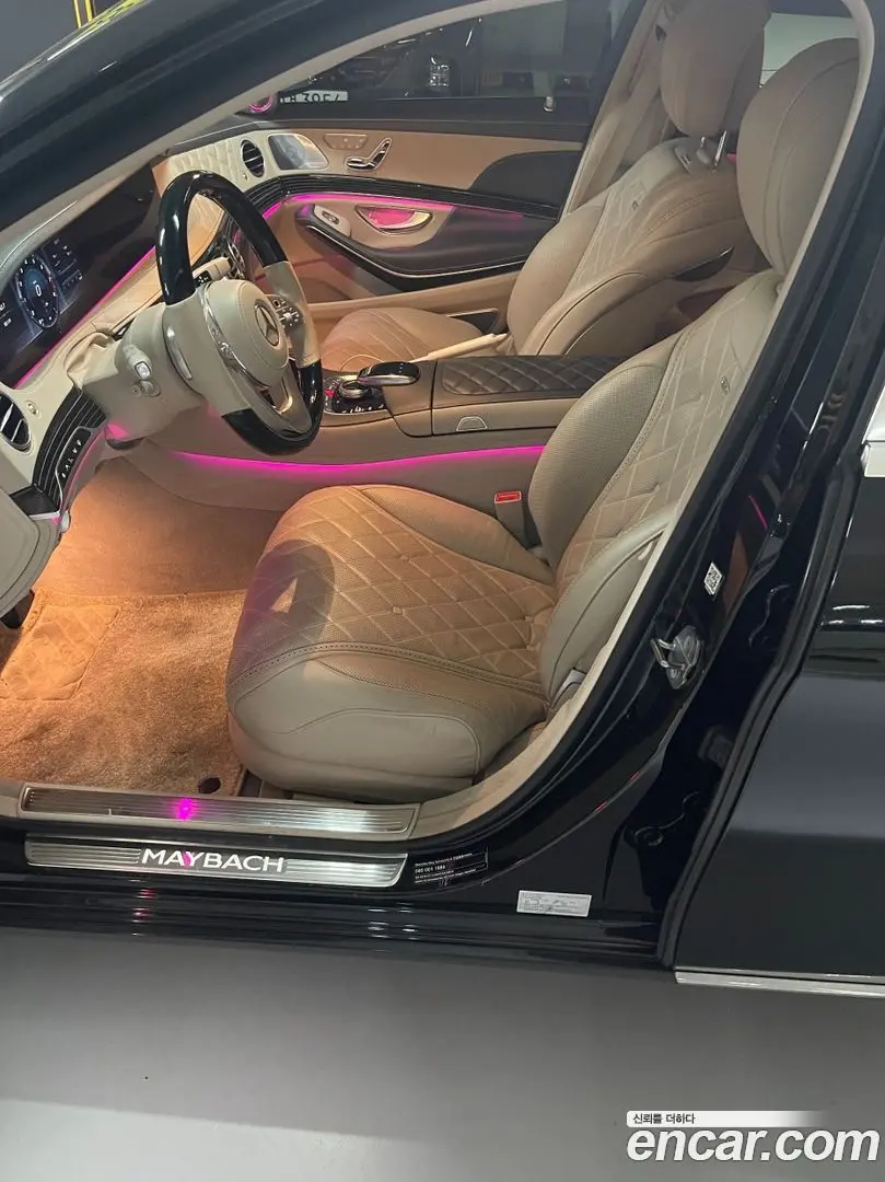Mercedes-Benz S-Class Maybach S650