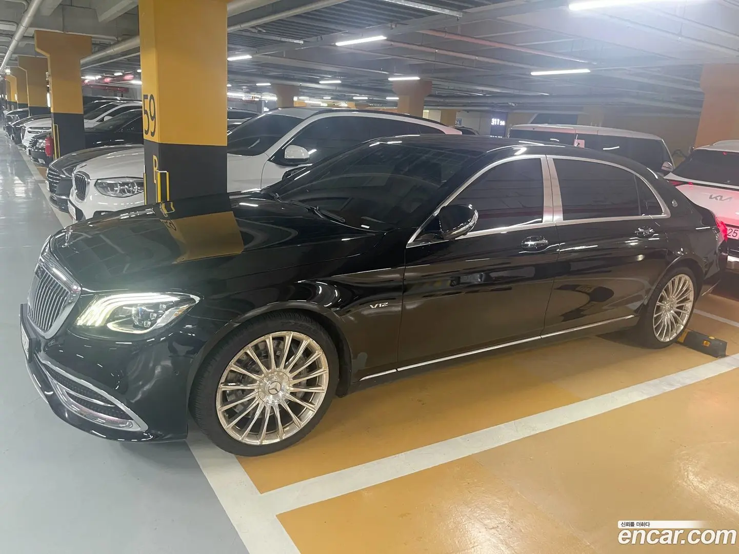 Mercedes-Benz S-Class Maybach S650