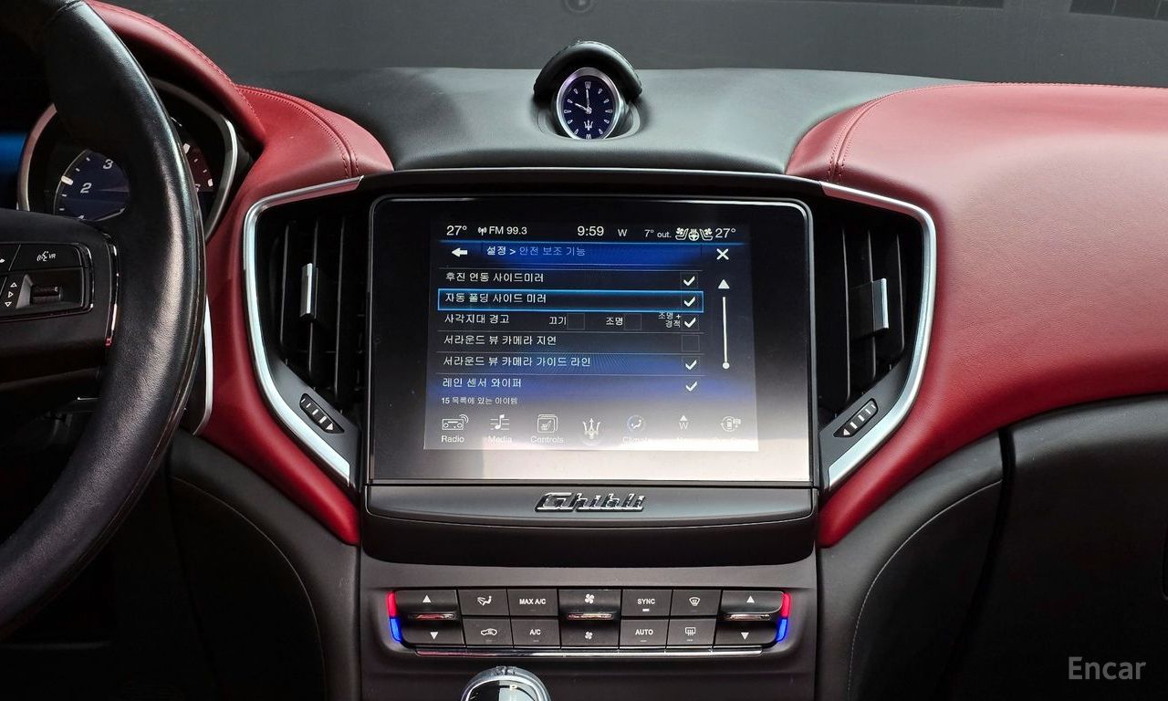 Maserati Ghibli 3.0S Q4 2017