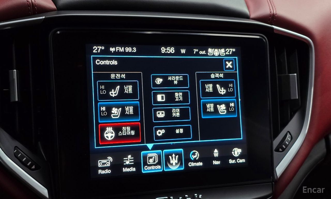 Maserati Ghibli 3.0S Q4 2017