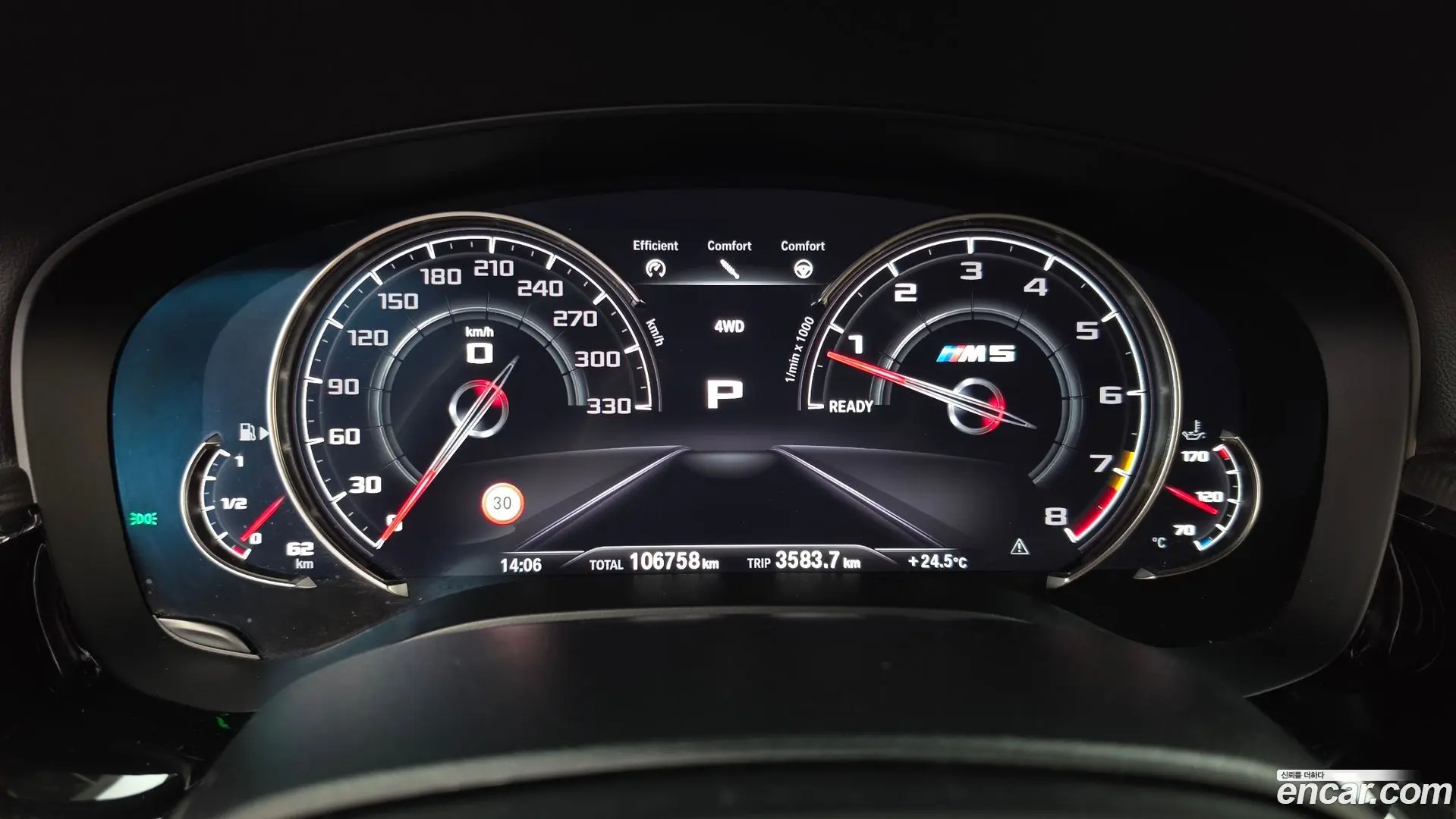 BMW M5 M5 Sedan 2017