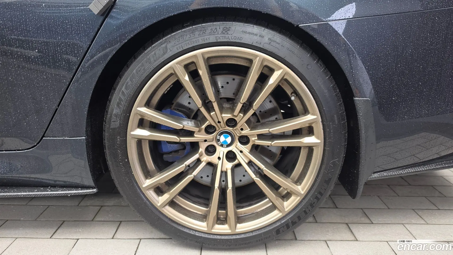 BMW M5 M5 Sedan 2017
