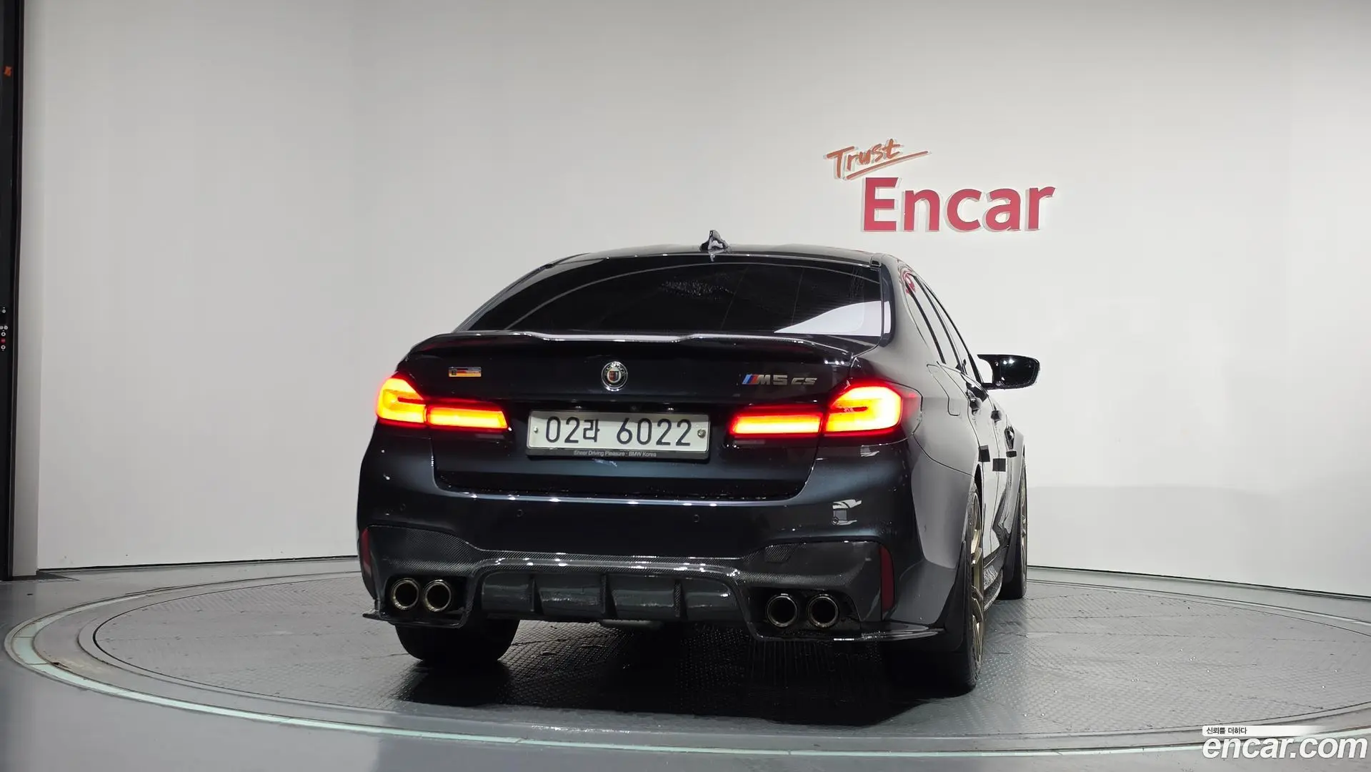 BMW M5 M5 Sedan 2017