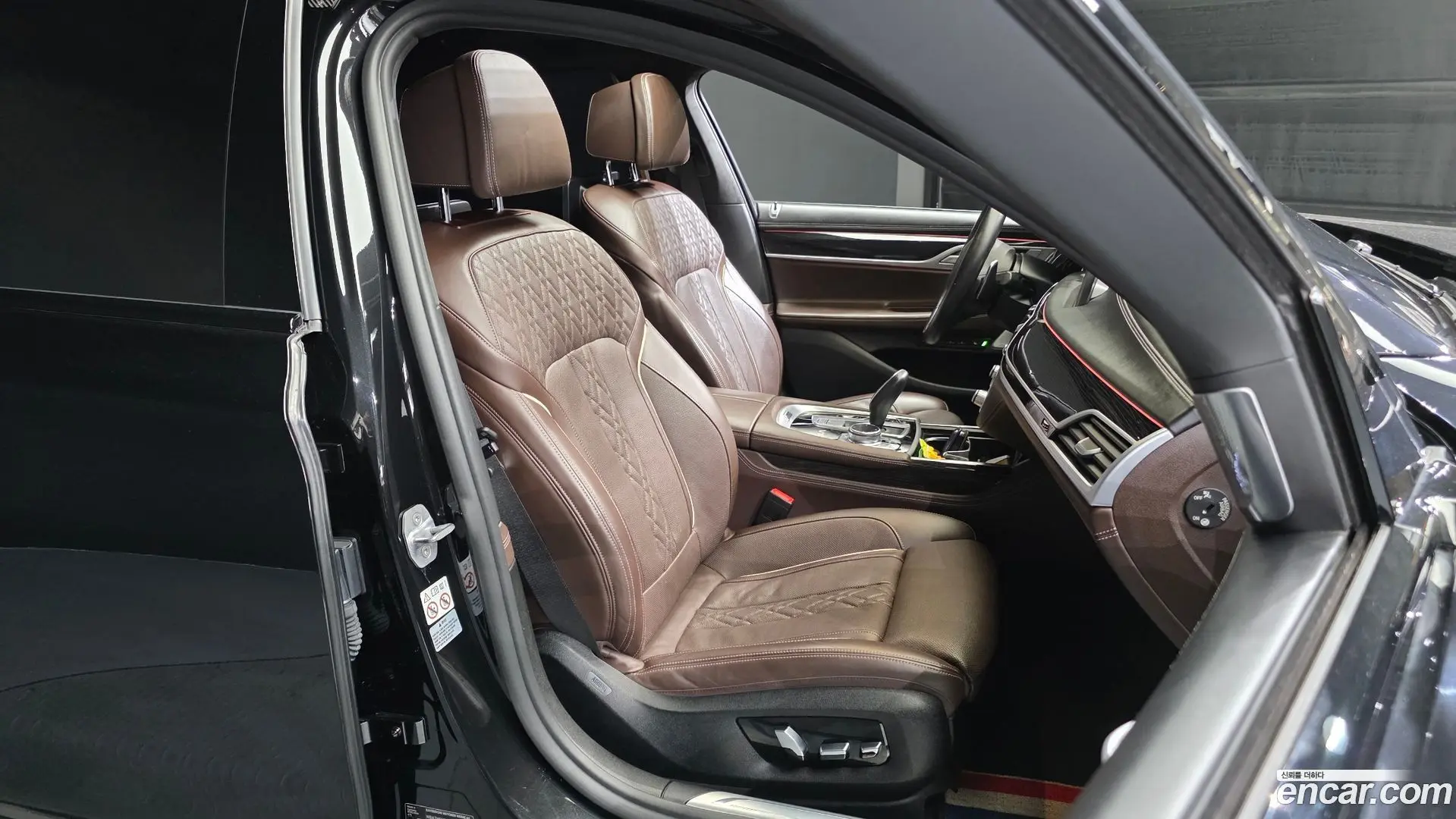 BMW 7-Series M760Li xDrive